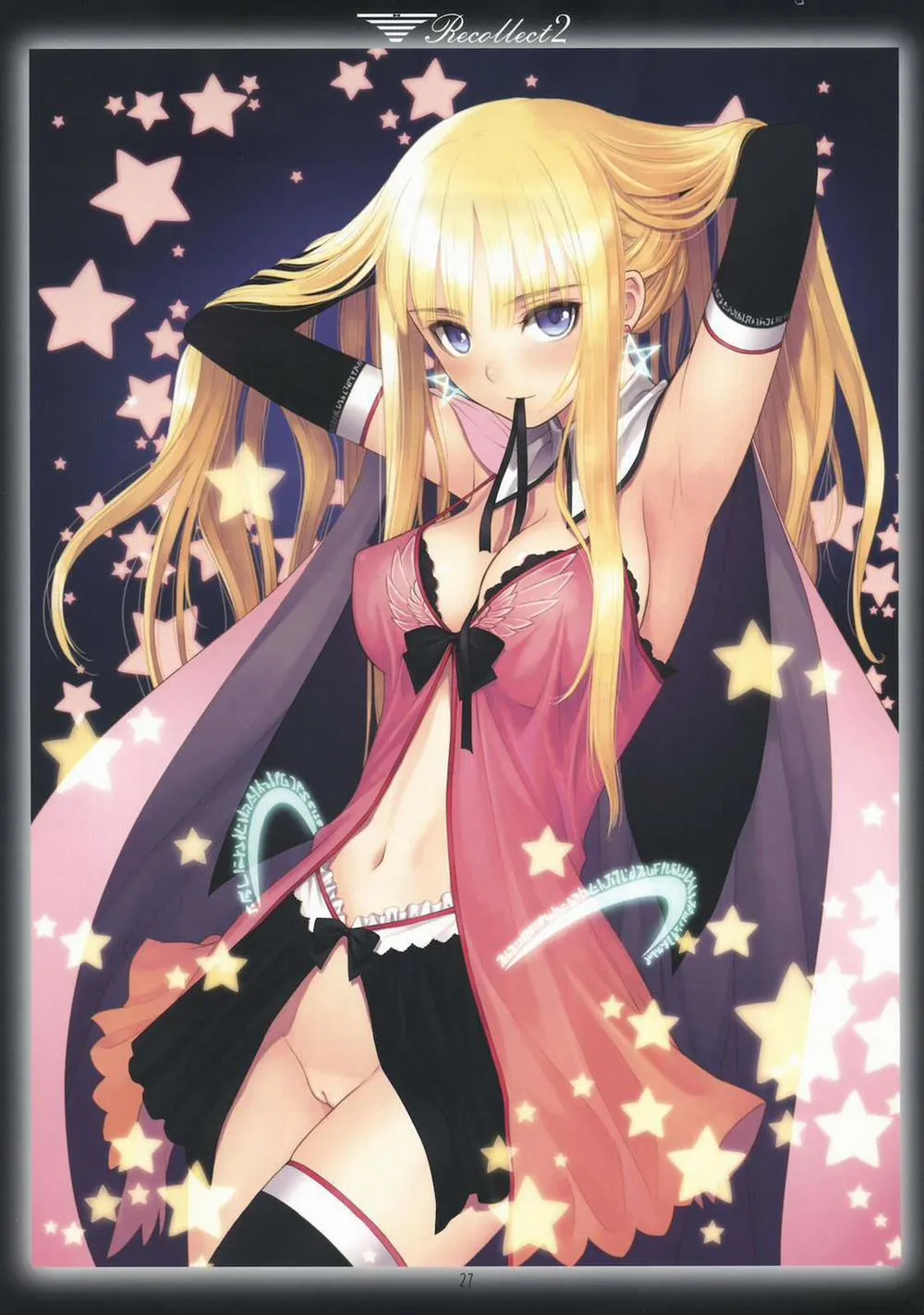 HentaiVN.net - Ảnh 25 - T2 ART WORKS Illust Soushuubon - Chap 1