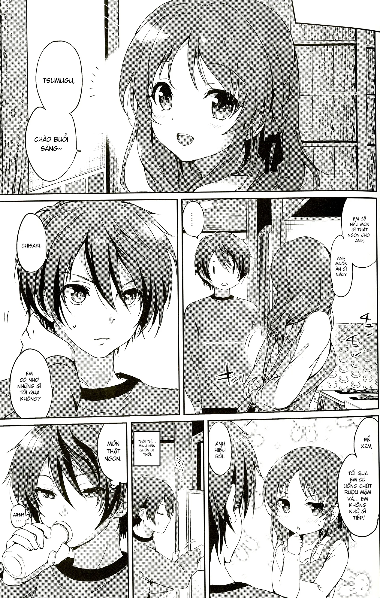 HentaiVN.net - Ảnh 18 - Horoyoi Rabbit (Nagi no Asukara) - Remake [ほろよいラビット (凪のあすから)] - Chap 1