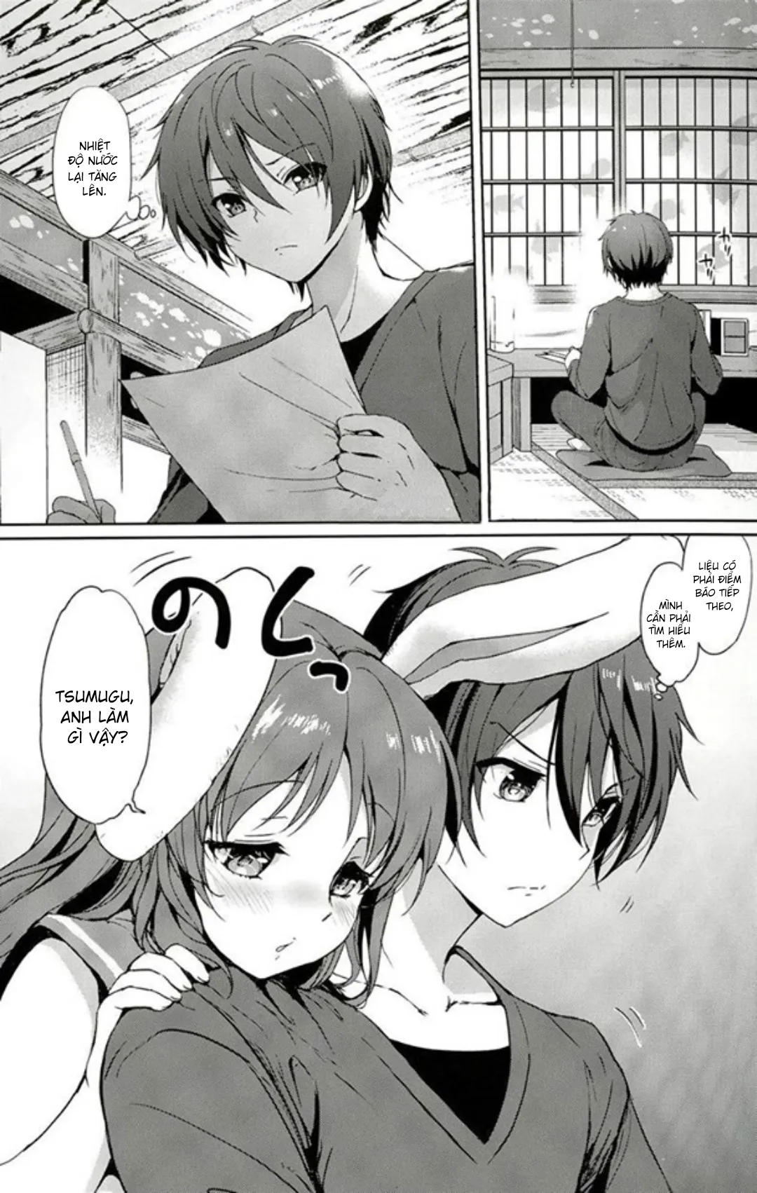 HentaiVN.net - Ảnh 4 - Horoyoi Rabbit (Nagi no Asukara) - Remake [ほろよいラビット (凪のあすから)] - Chap 1