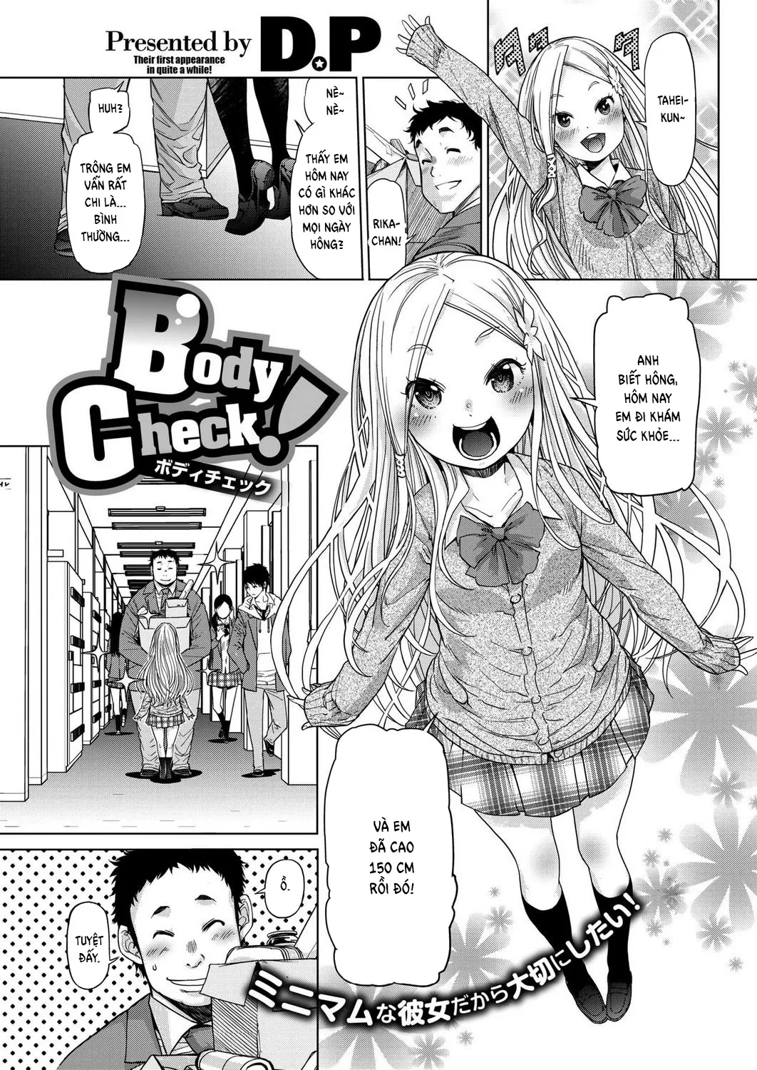 HentaiVN.net - Ảnh 1 - Body Check! - Chap 1