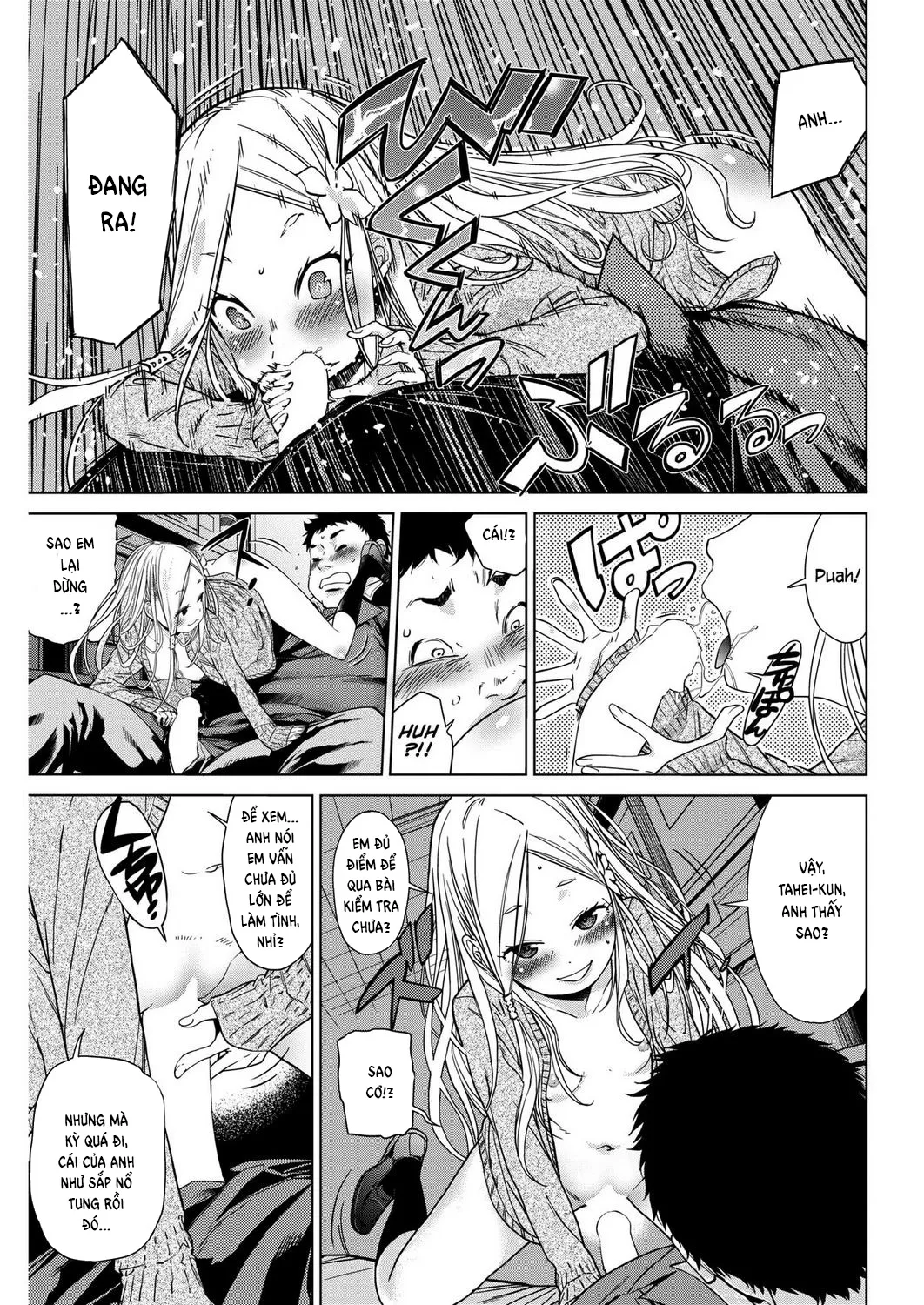 HentaiVN.net - Ảnh 13 - Body Check! - Chap 1