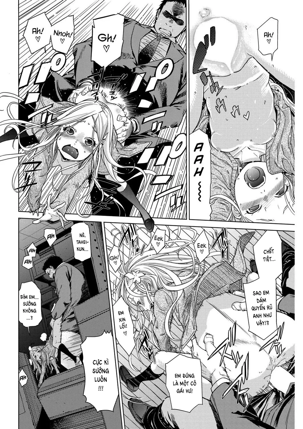 HentaiVN.net - Ảnh 16 - Body Check! - Chap 1