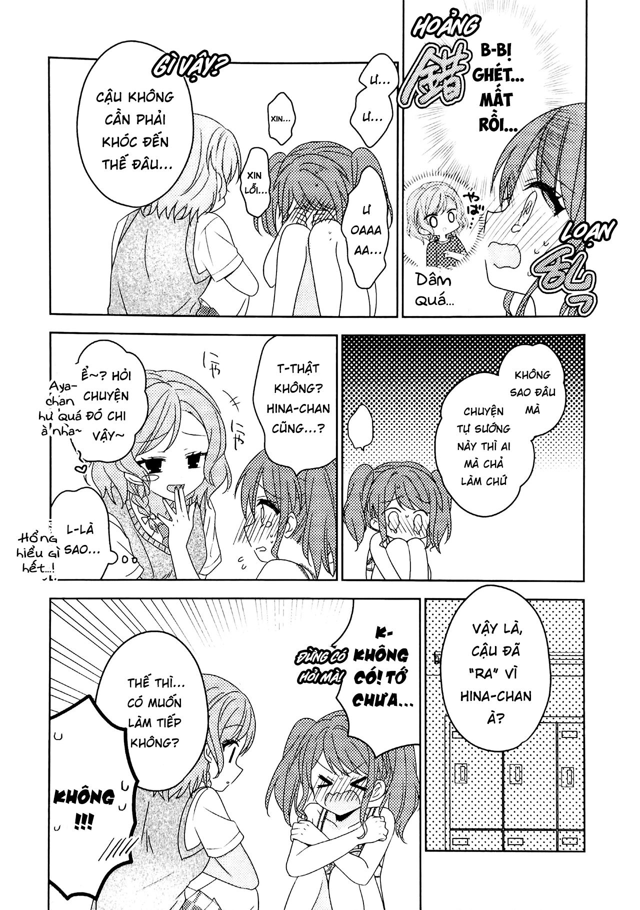 HentaiVN.net - Ảnh 11 - Pinky Locker Room - Chap 1