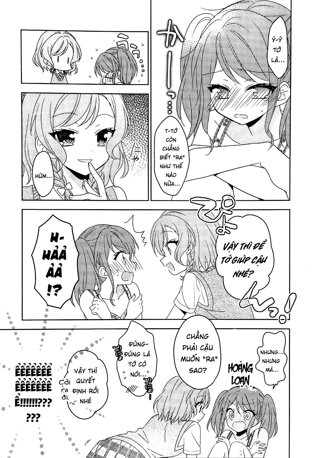 HentaiVN.net - Ảnh 12 - Pinky Locker Room - Chap 1