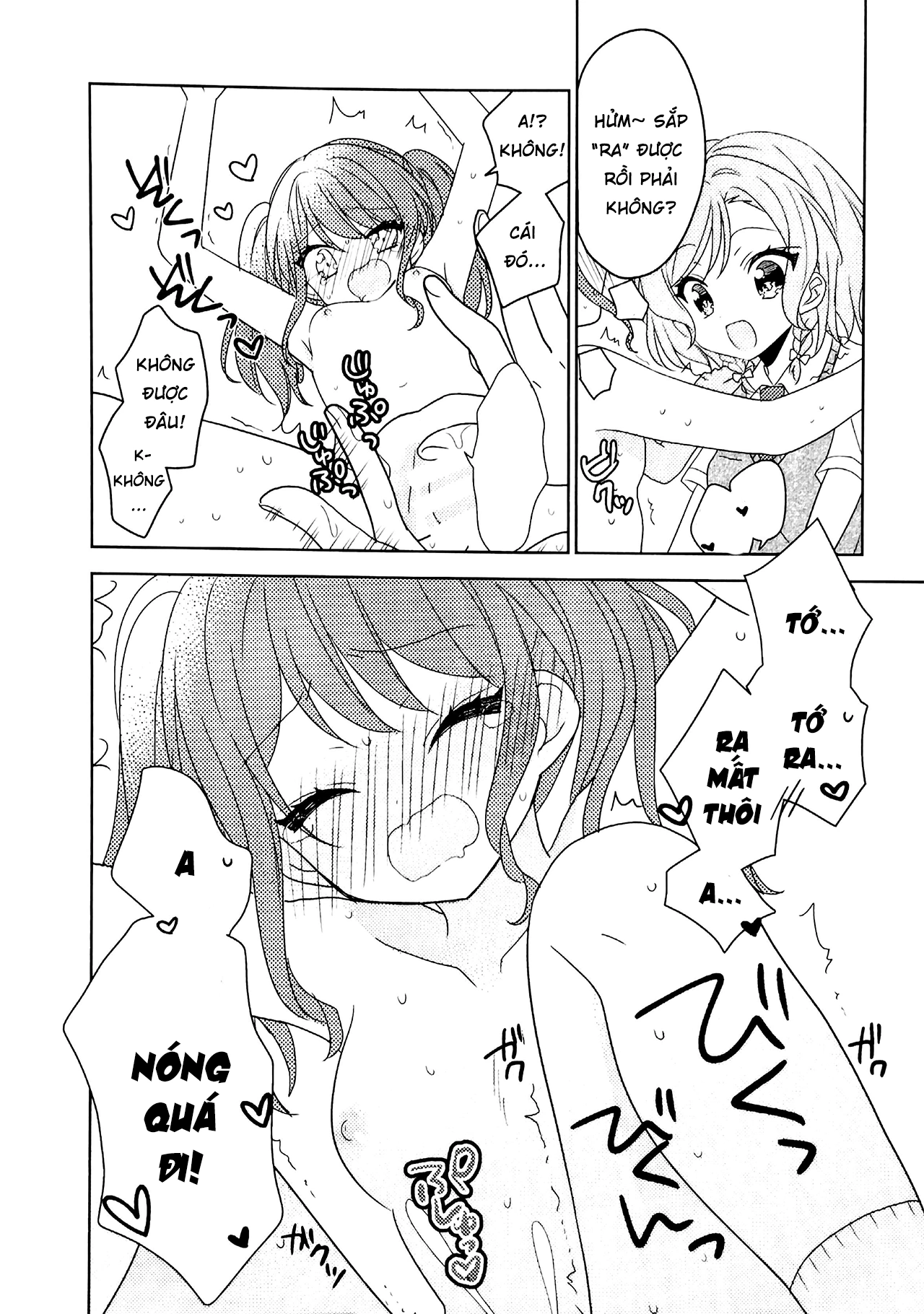 HentaiVN.net - Ảnh 17 - Pinky Locker Room - Chap 1