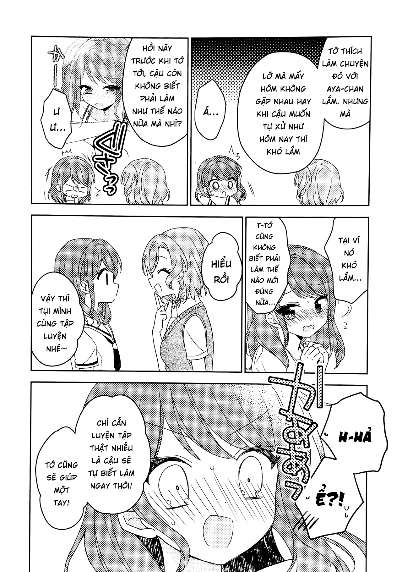 HentaiVN.net - Ảnh 19 - Pinky Locker Room - Chap 1