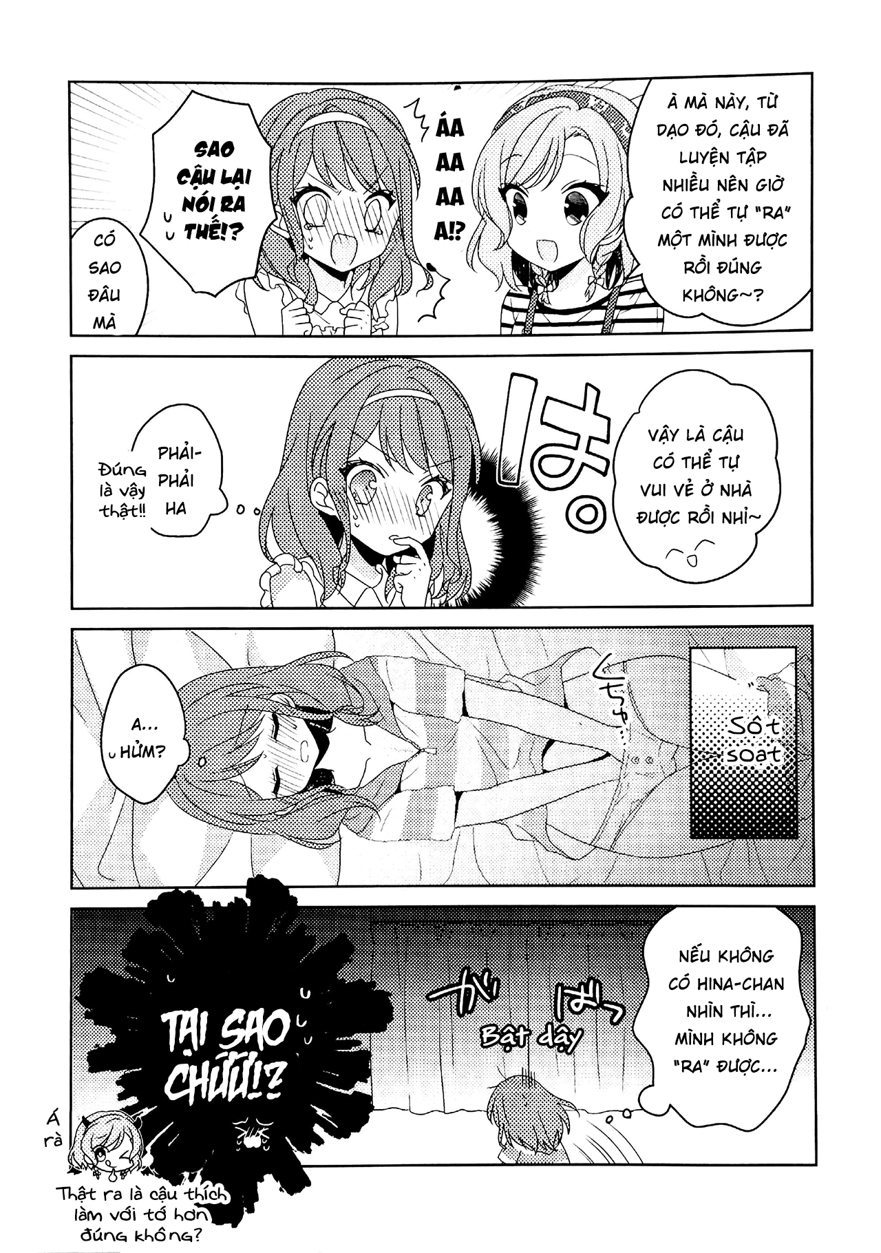 HentaiVN.net - Ảnh 22 - Pinky Locker Room - Chap 1