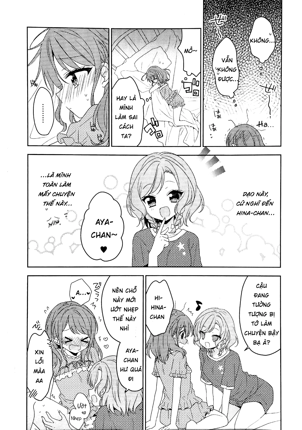 HentaiVN.net - Ảnh 3 - Pinky Locker Room - Chap 1