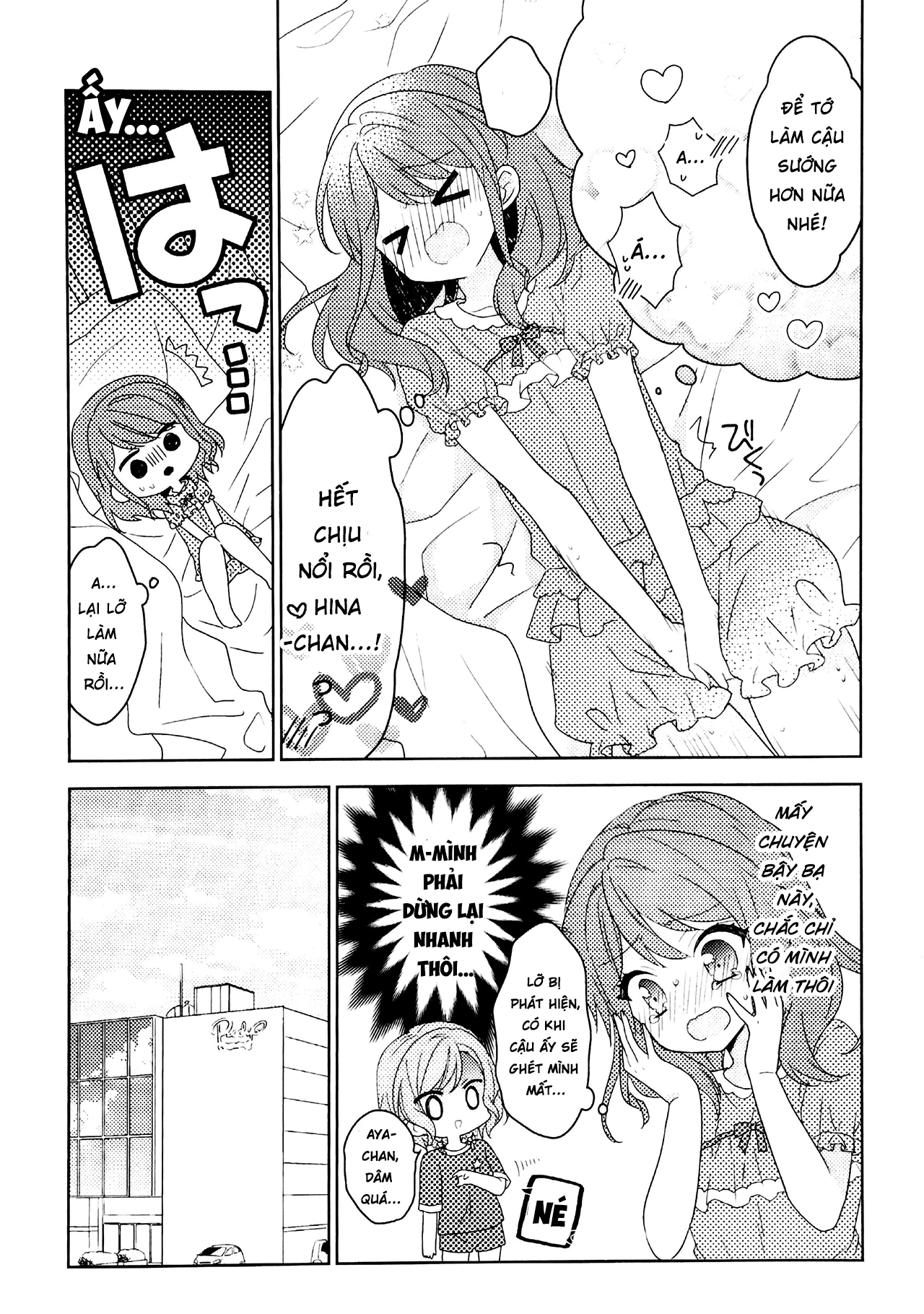 HentaiVN.net - Ảnh 4 - Pinky Locker Room - Chap 1