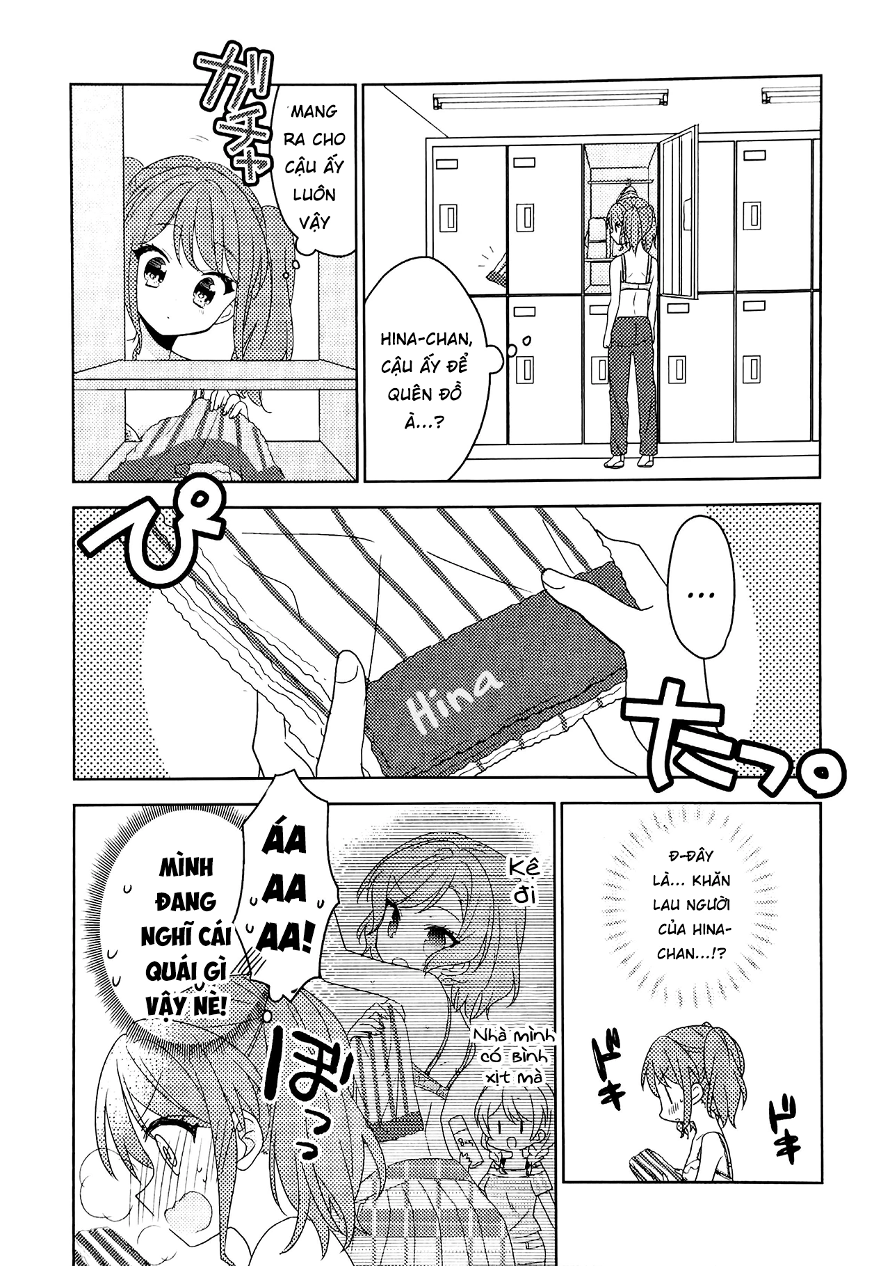 HentaiVN.net - Ảnh 6 - Pinky Locker Room - Chap 1