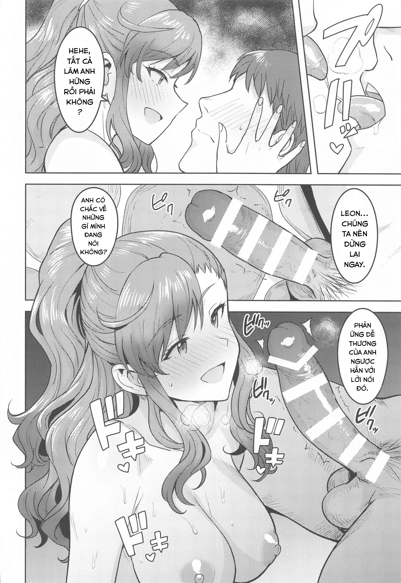 HentaiVN.net - Ảnh 10 - Leon to Onsen (THE IDOLM@STER MILLION LIVE!) - Chap 1