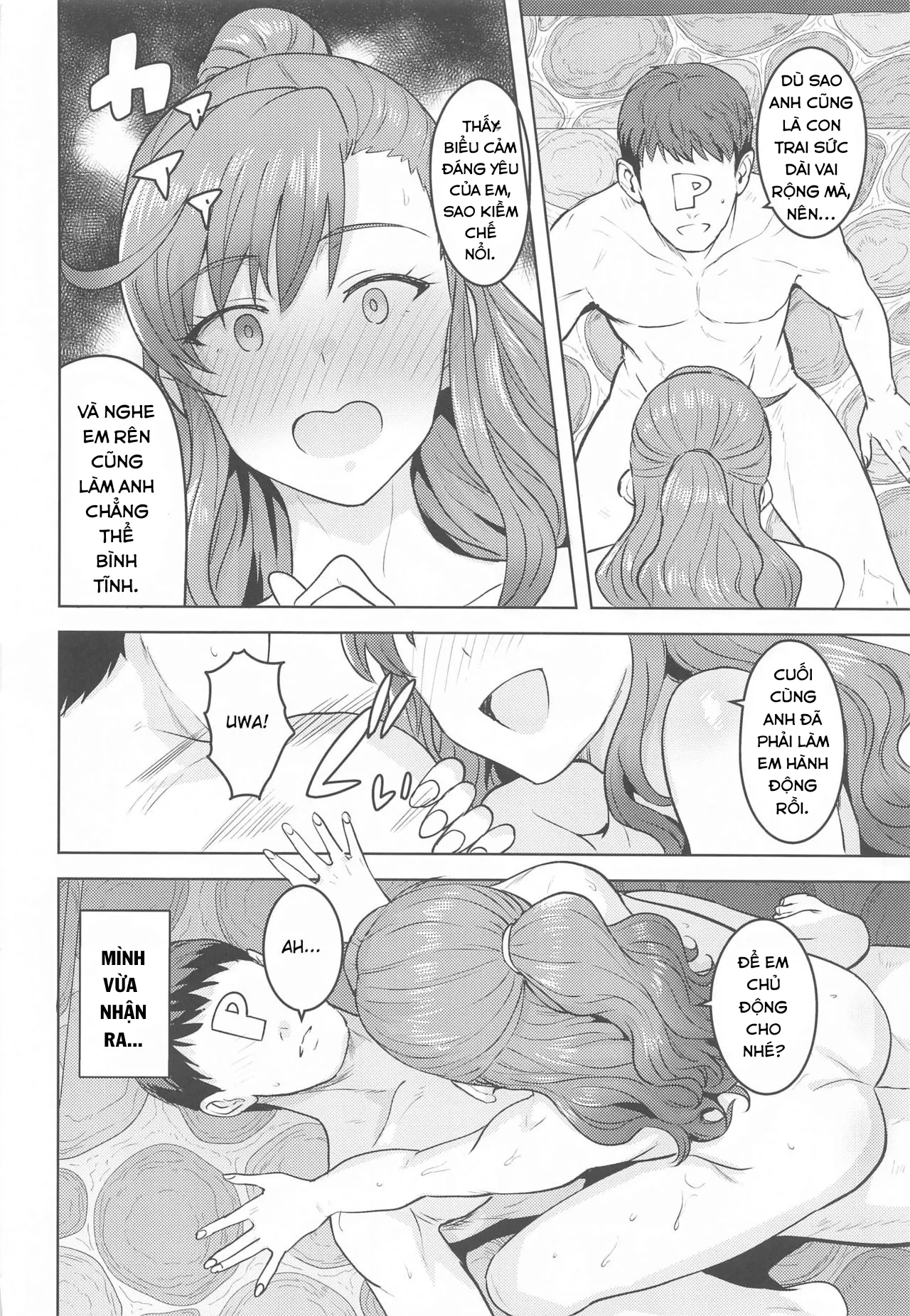 HentaiVN.net - Ảnh 22 - Leon to Onsen (THE IDOLM@STER MILLION LIVE!) - Chap 1