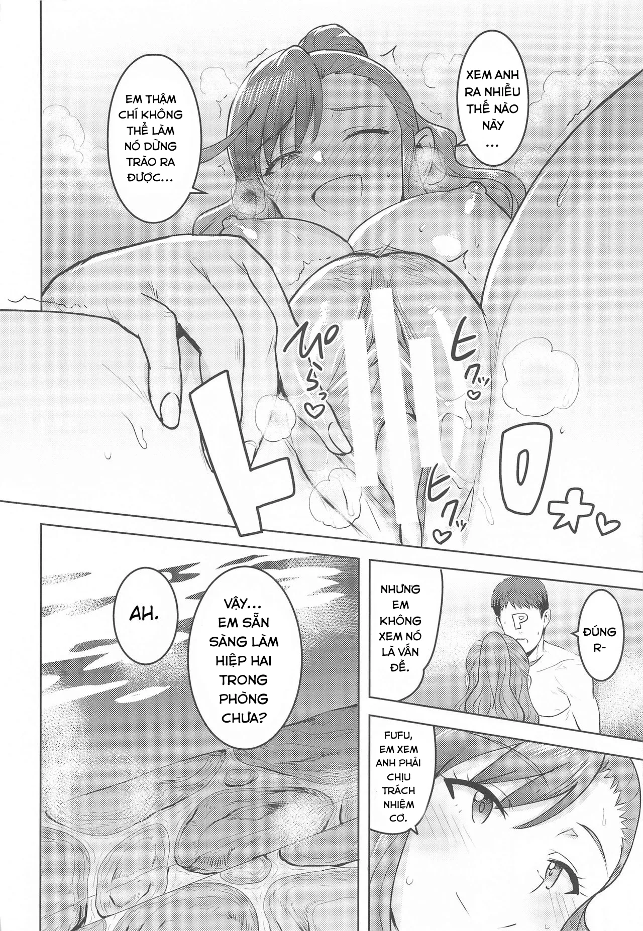 HentaiVN.net - Ảnh 30 - Leon to Onsen (THE IDOLM@STER MILLION LIVE!) - Chap 1