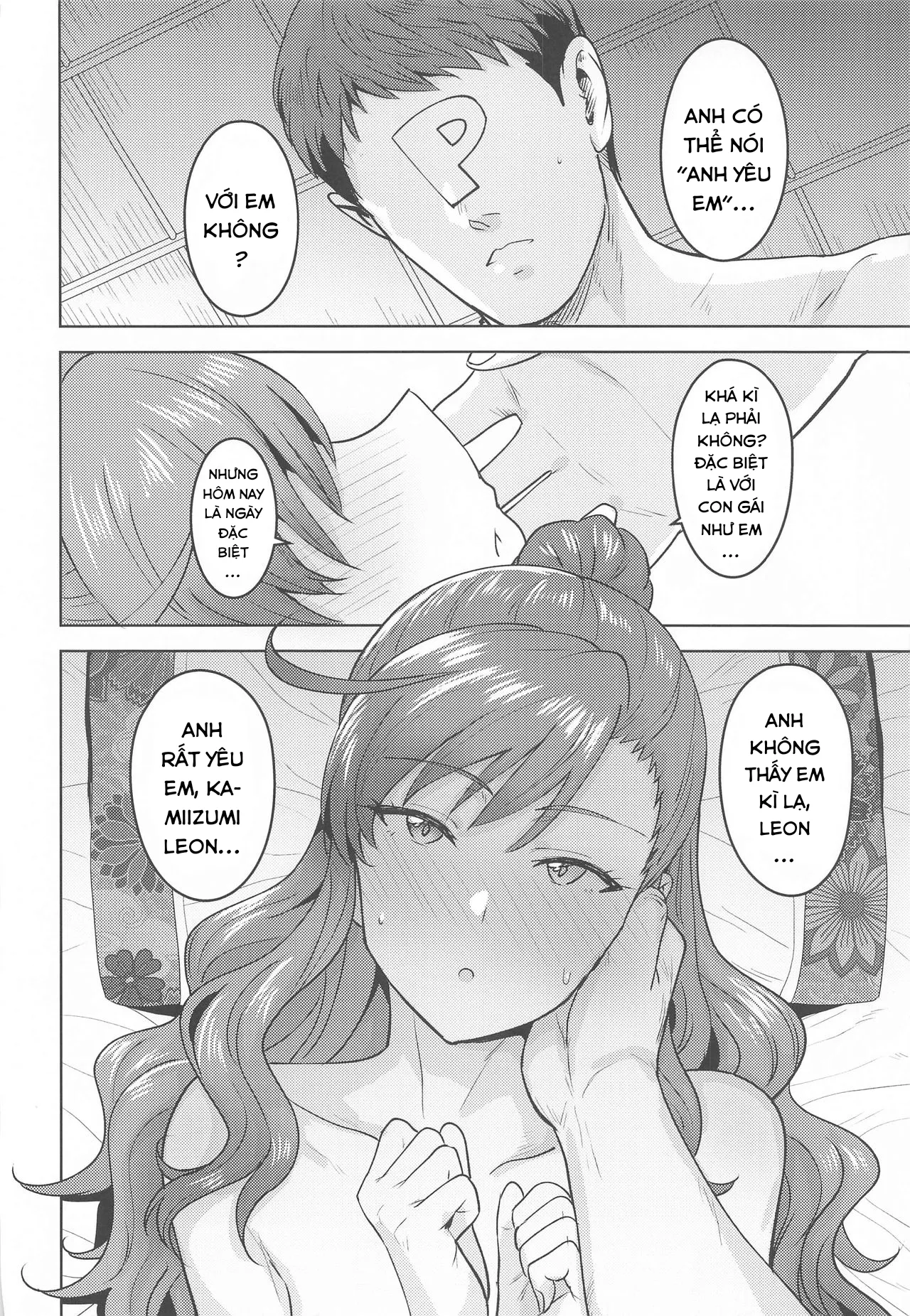 HentaiVN.net - Ảnh 38 - Leon to Onsen (THE IDOLM@STER MILLION LIVE!) - Chap 1