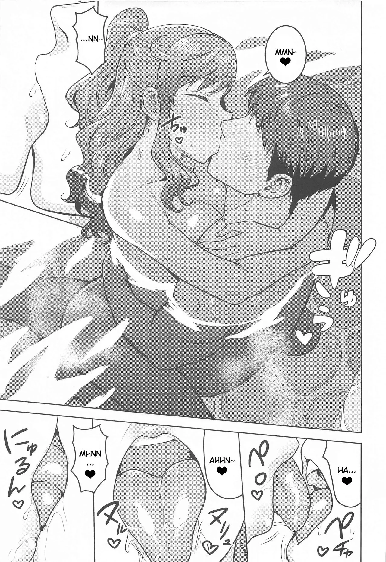 HentaiVN.net - Ảnh 9 - Leon to Onsen (THE IDOLM@STER MILLION LIVE!) - Chap 1