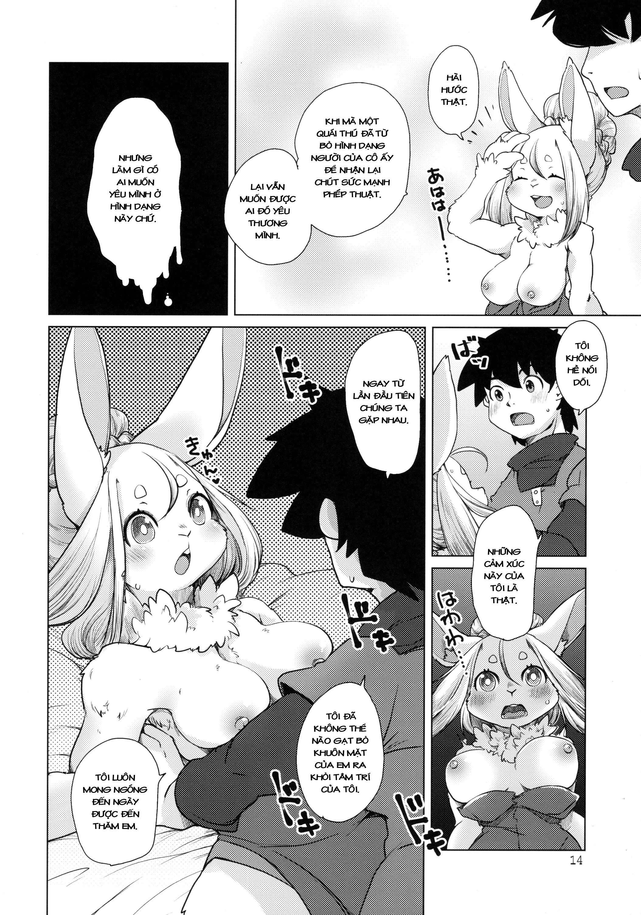 HentaiVN.net - Ảnh 15 - Ano Mori De Matteru - Chap 1