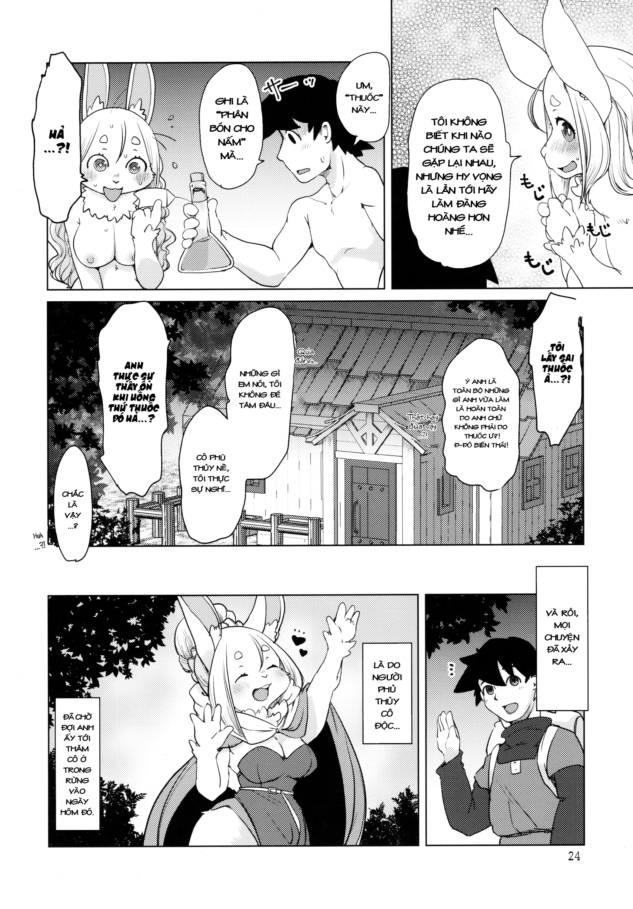 HentaiVN.net - Ảnh 25 - Ano Mori De Matteru - Chap 1