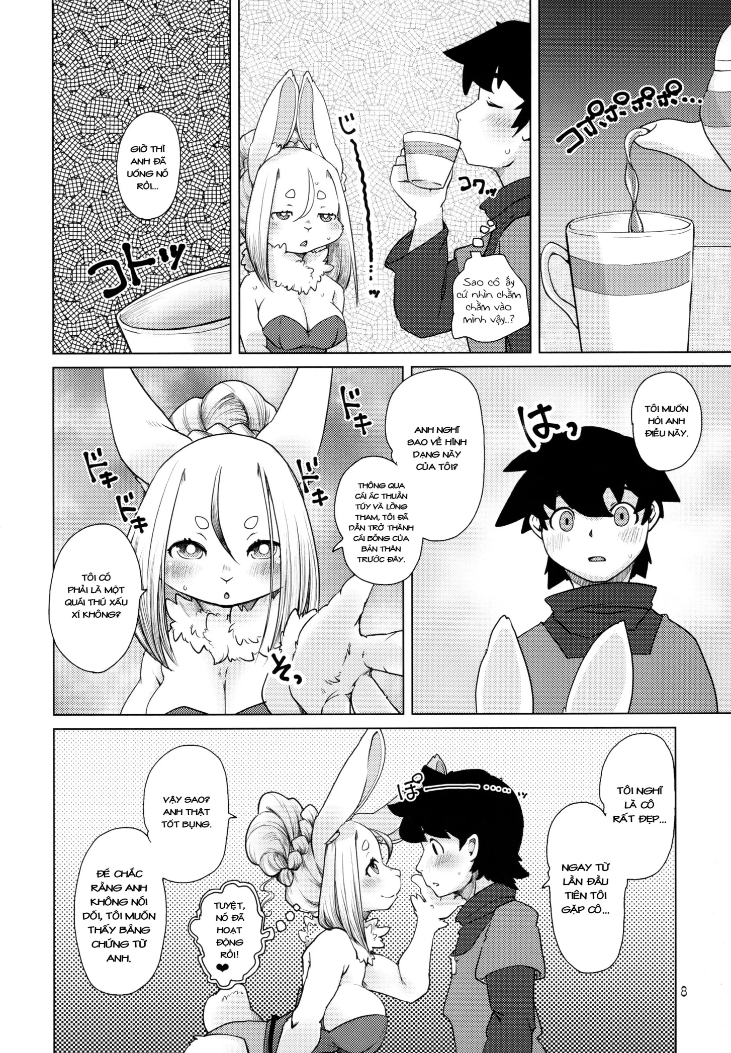 HentaiVN.net - Ảnh 9 - Ano Mori De Matteru - Chap 1