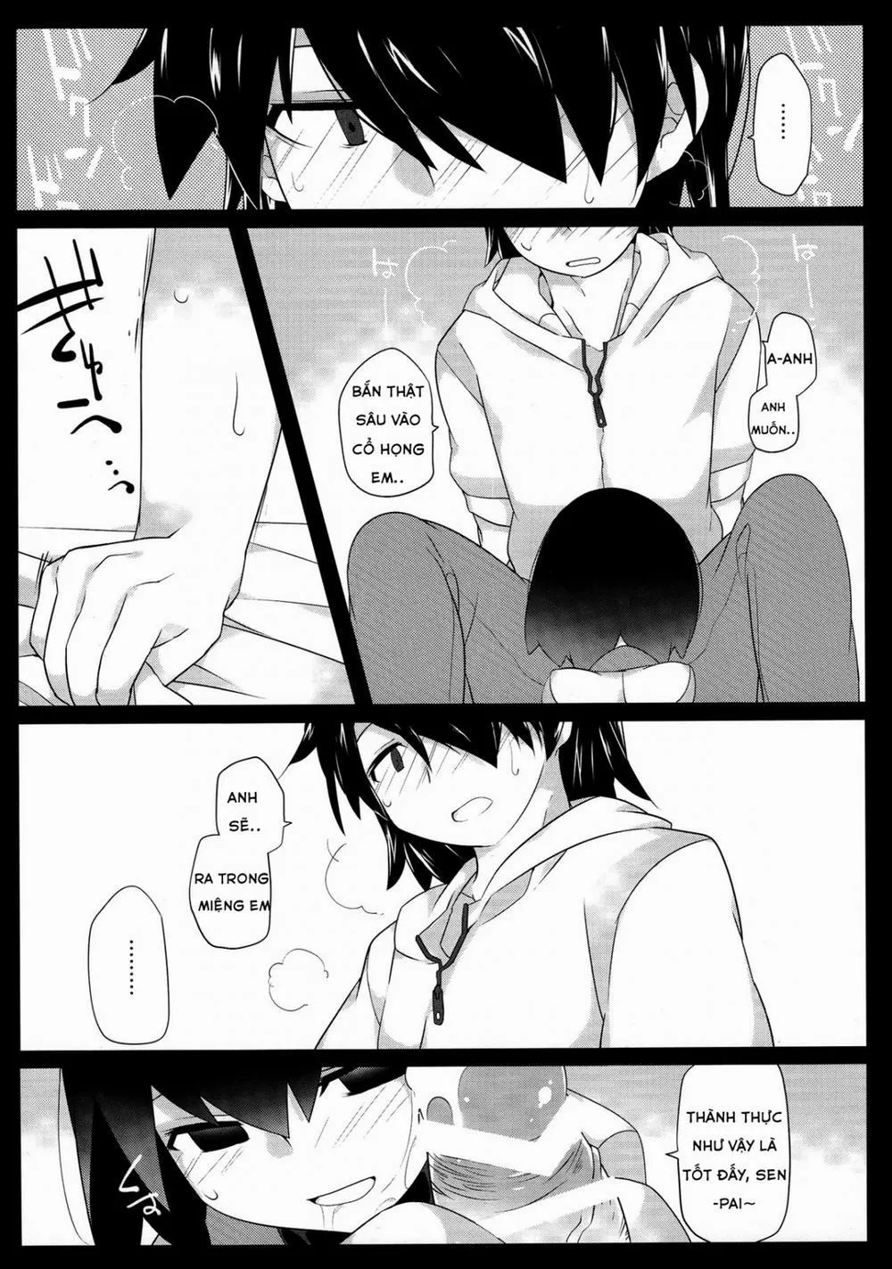 HentaiVN.net - Ảnh 18 - Kuragari Melt (Bakemonogatari) - Chap 1