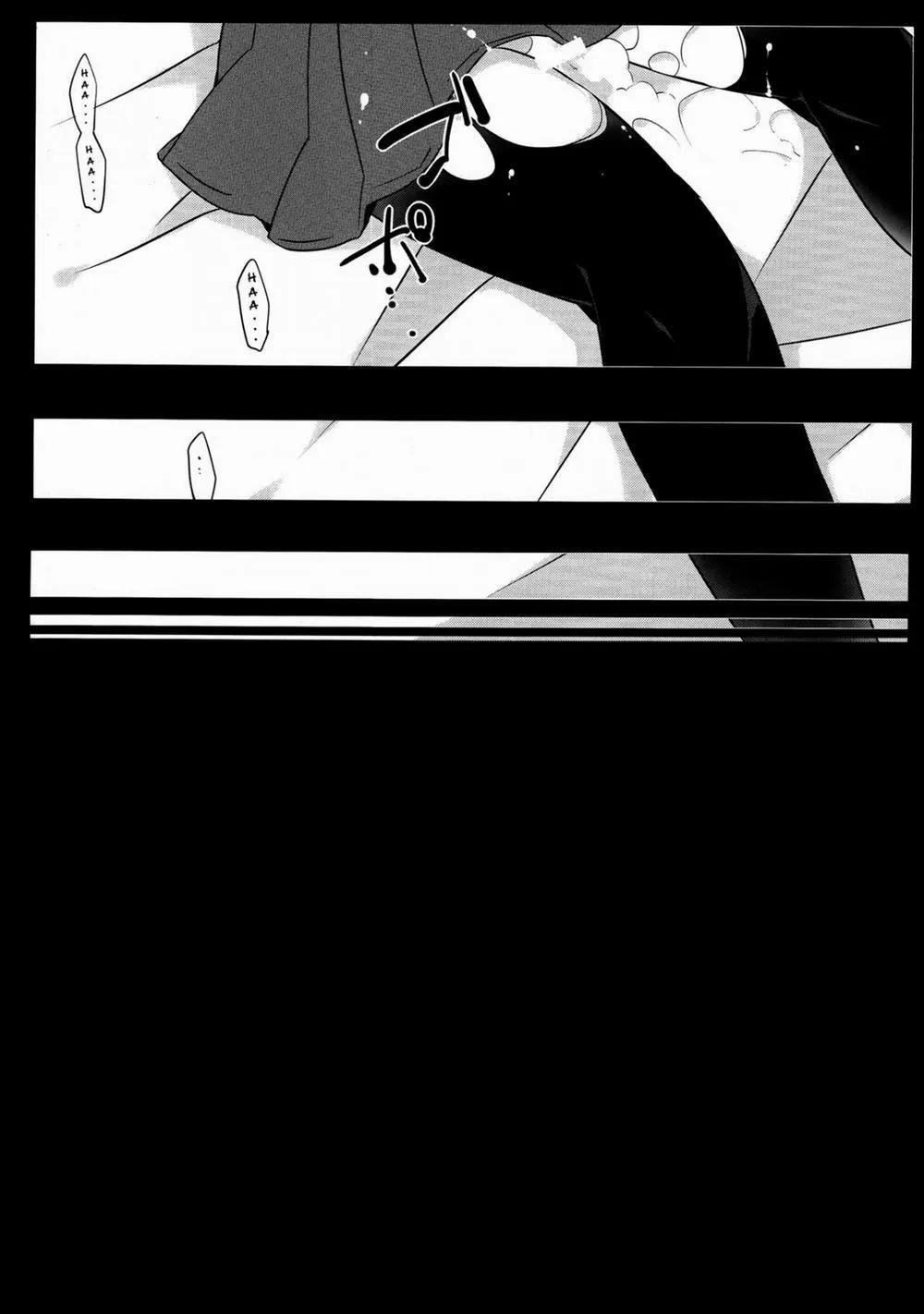 HentaiVN.net - Ảnh 31 - Kuragari Melt (Bakemonogatari) - Chap 1