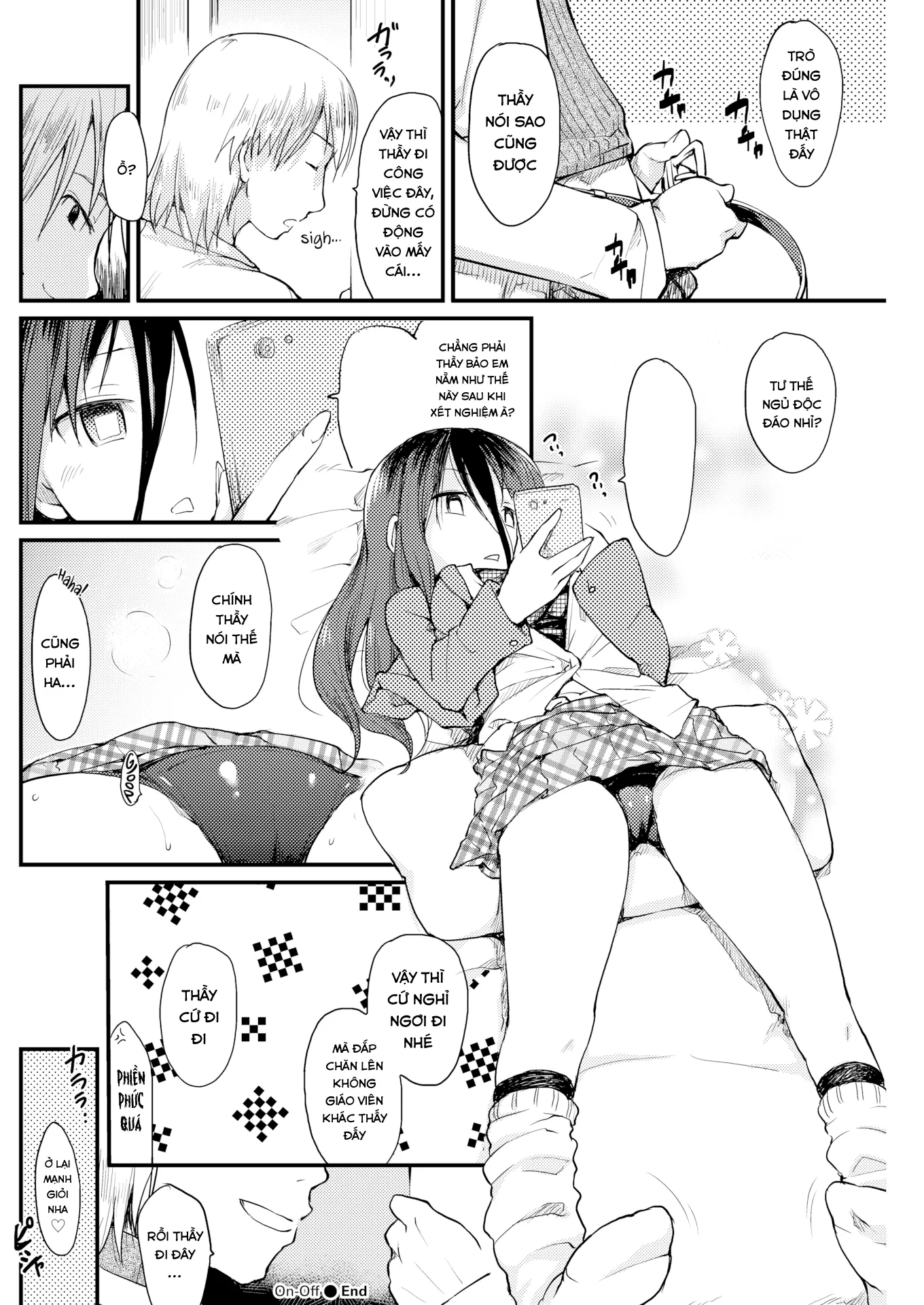 HentaiVN.net - Ảnh 17 - On-Off - Chap 1