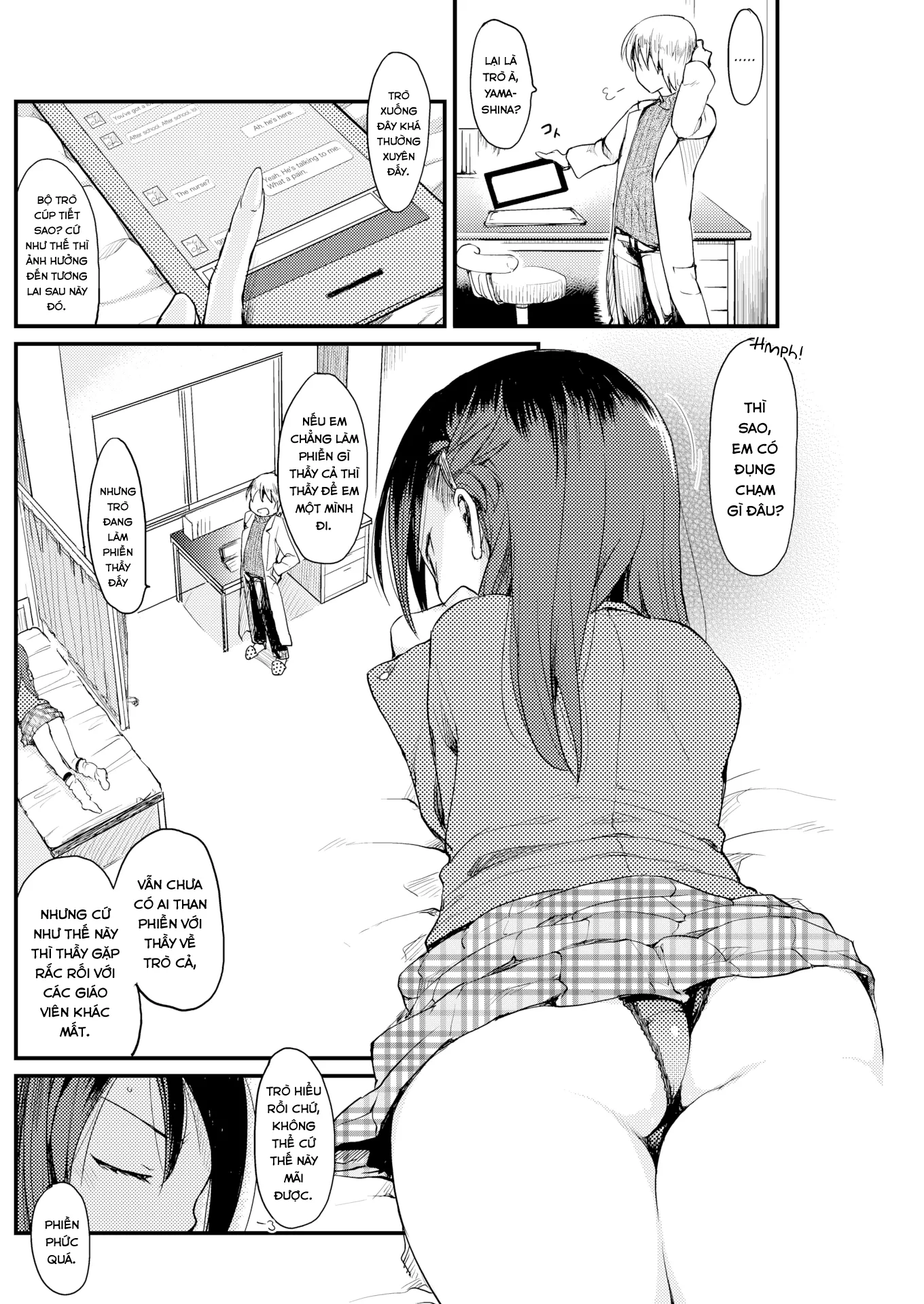 HentaiVN.net - Ảnh 3 - On-Off - Chap 1