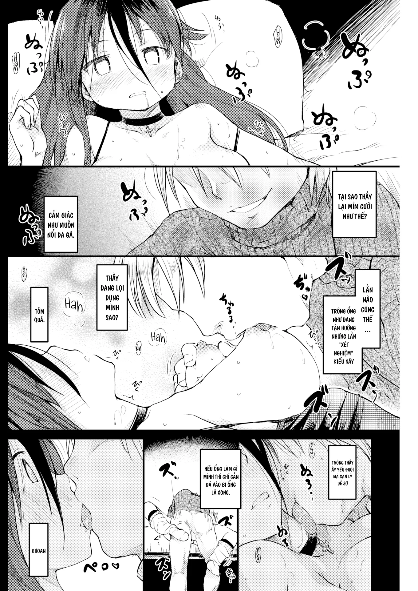 HentaiVN.net - Ảnh 7 - On-Off - Chap 1