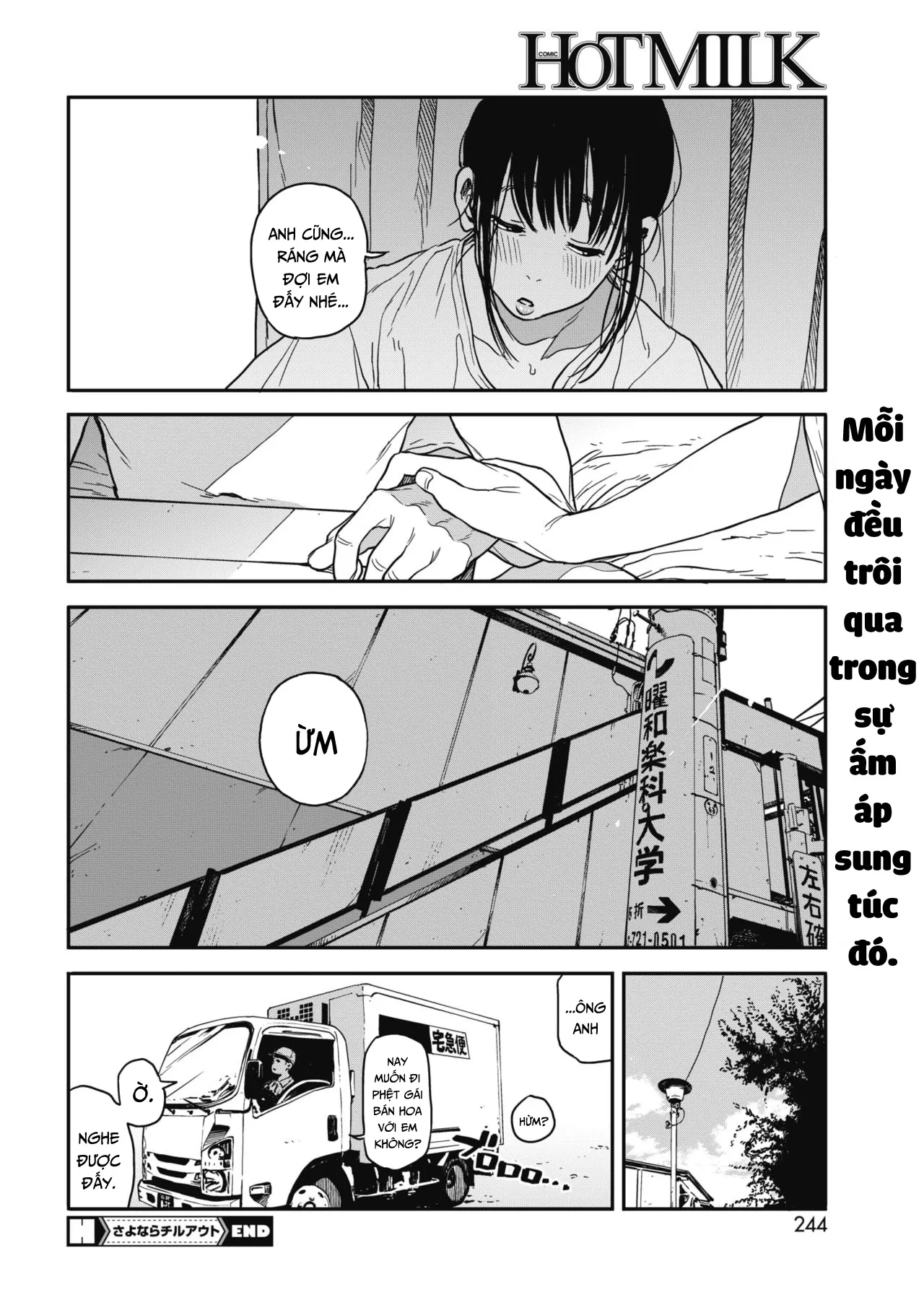 HentaiVN.net - Ảnh 18 - Tạm biệt, quẩy lên nào! [Sayonara, Chill out!; さよならチルアウト] - Chap 1
