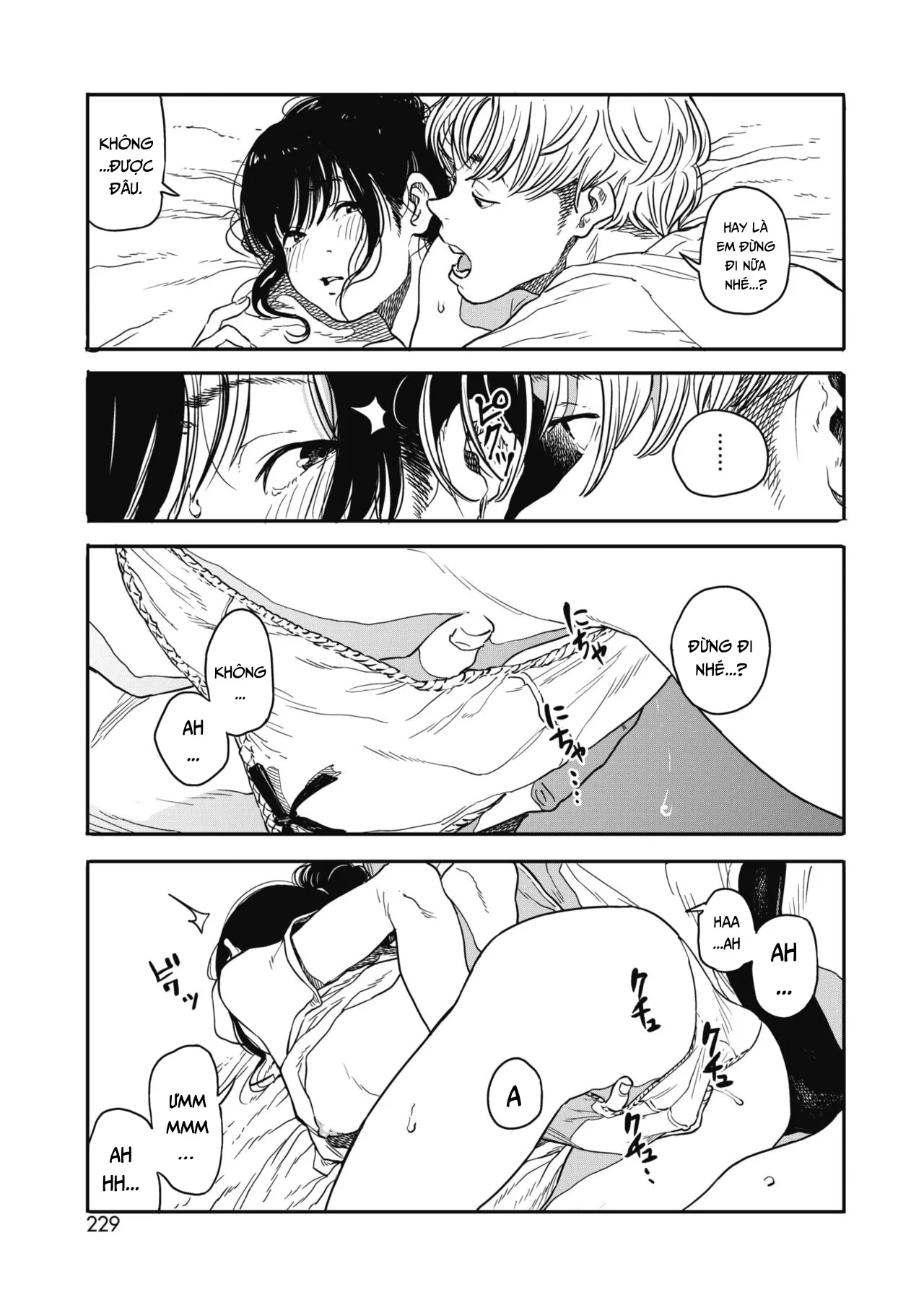 HentaiVN.net - Ảnh 3 - Tạm biệt, quẩy lên nào! [Sayonara, Chill out!; さよならチルアウト] - Chap 1