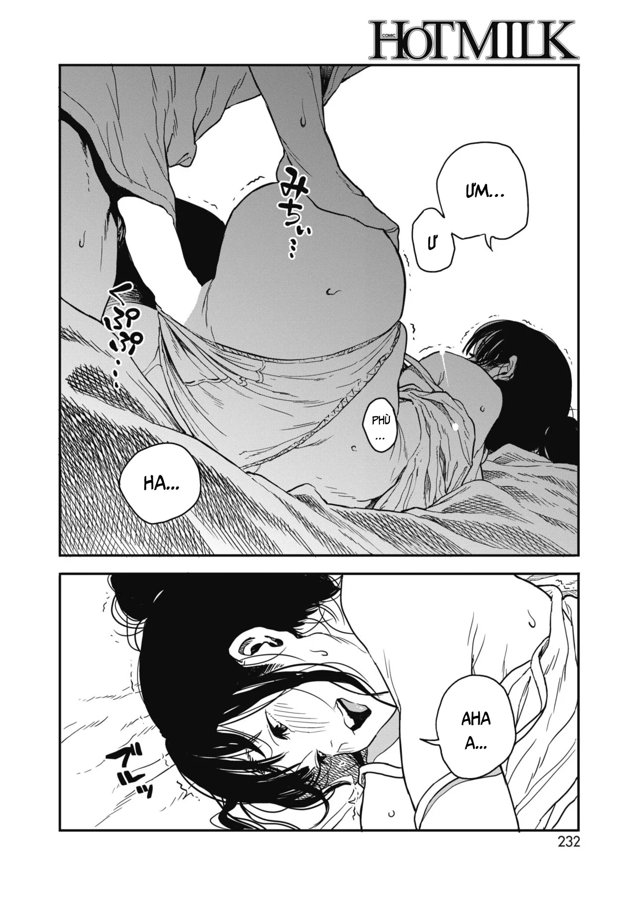 HentaiVN.net - Ảnh 6 - Tạm biệt, quẩy lên nào! [Sayonara, Chill out!; さよならチルアウト] - Chap 1