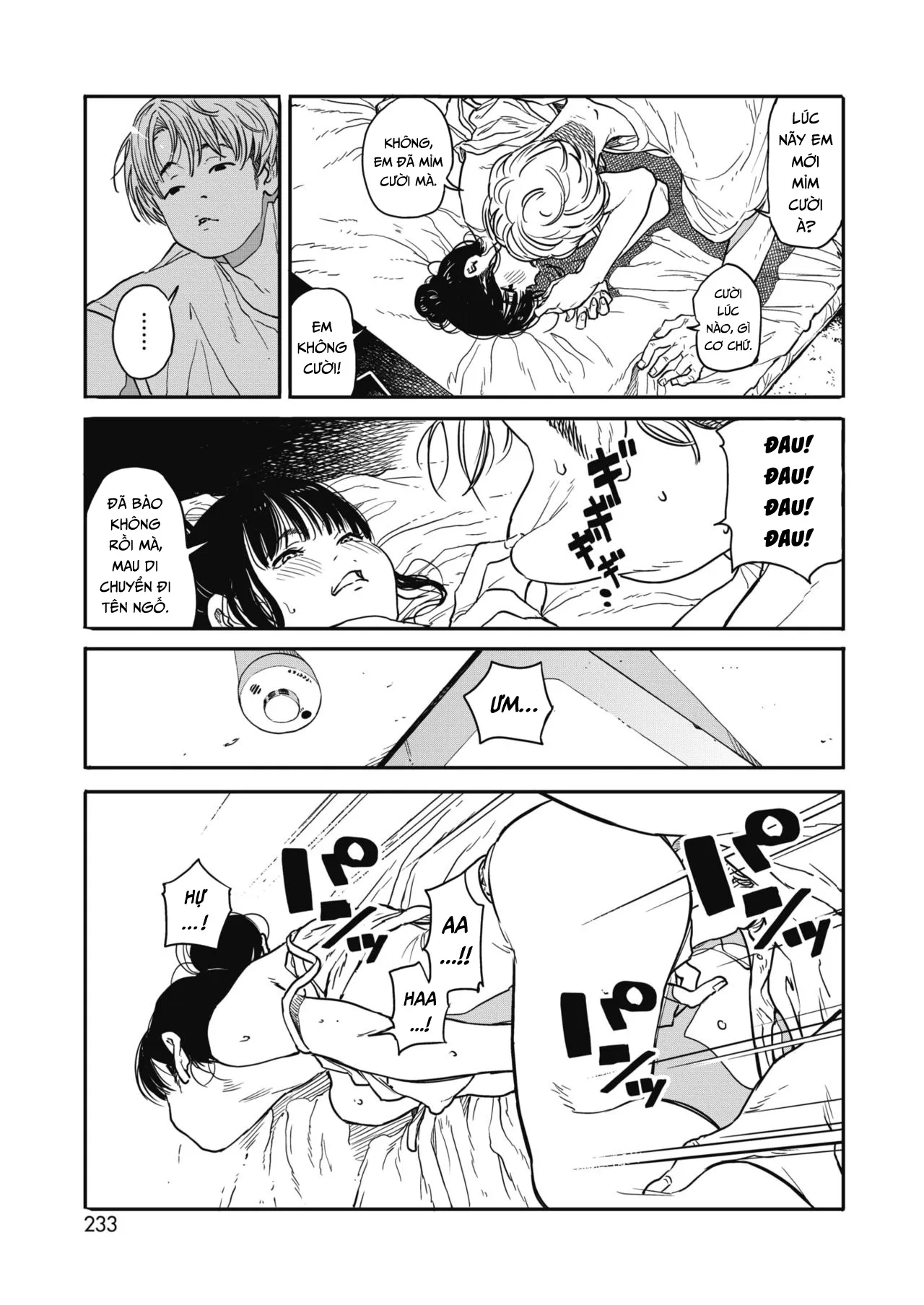 HentaiVN.net - Ảnh 7 - Tạm biệt, quẩy lên nào! [Sayonara, Chill out!; さよならチルアウト] - Chap 1