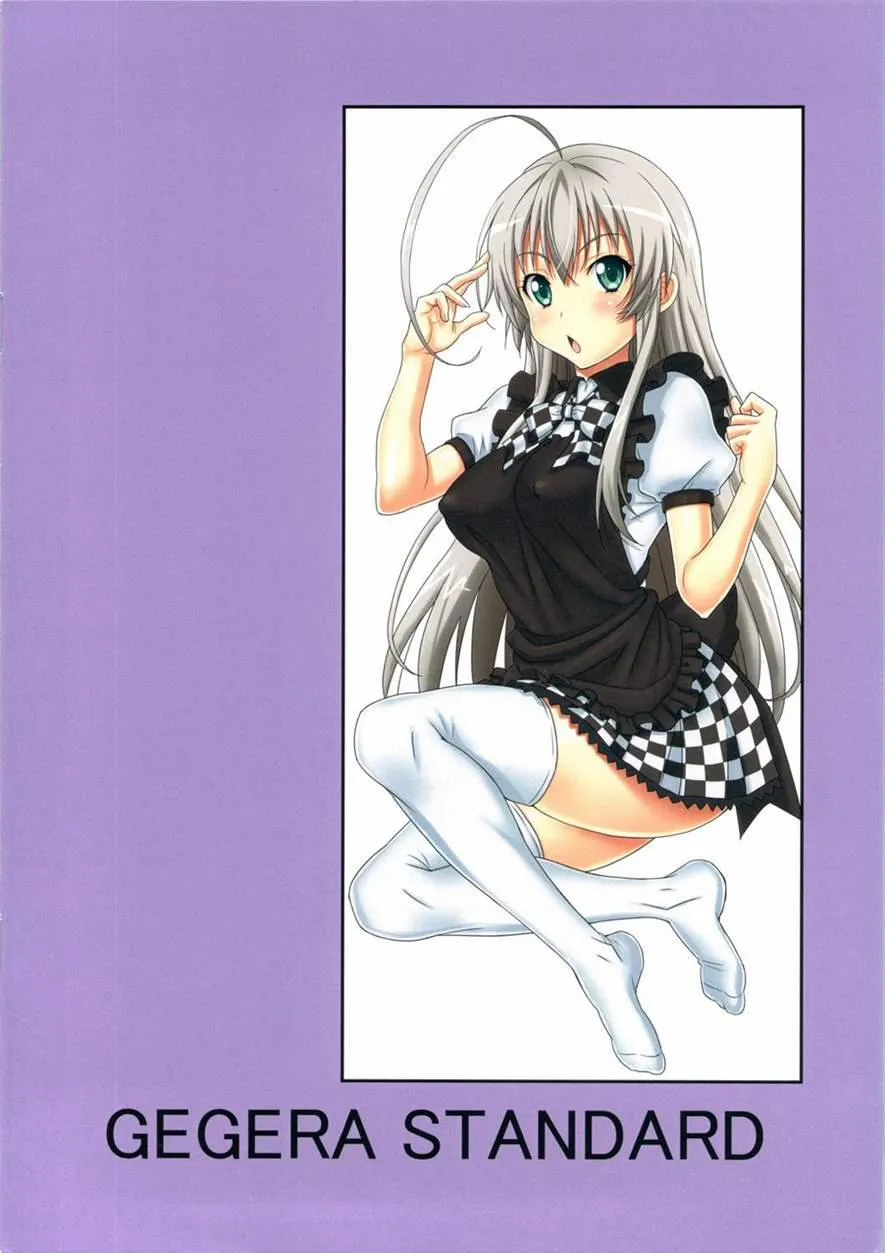 HentaiVN.net - Ảnh 14 - Kuro Ni Haiyoru Nyaruko-San (Accel World, Haiyore Nyaruko-San) - Chap 1