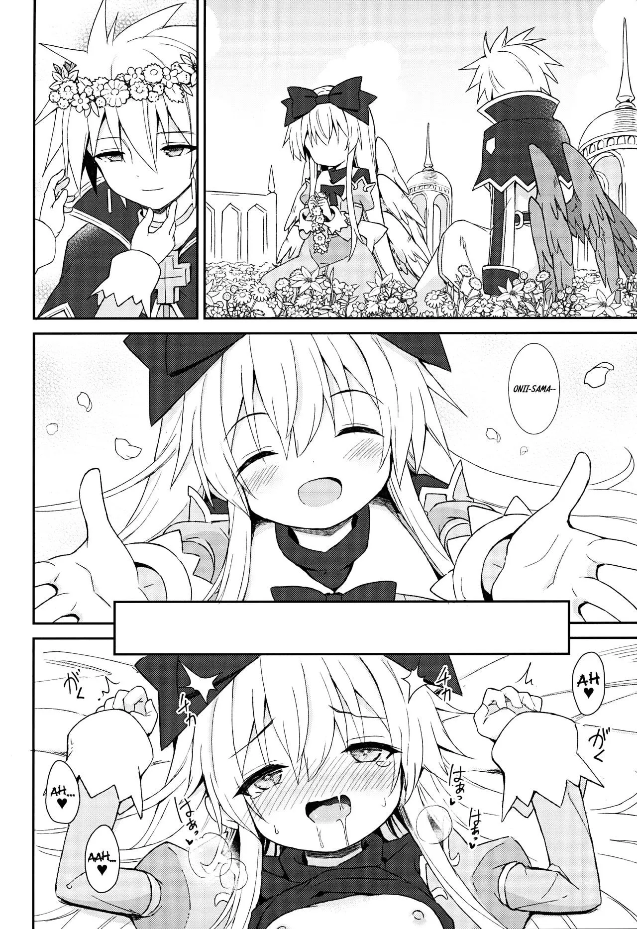 HentaiVN.net - Ảnh 21 - Kanariya Bai Kanariya [カ ナ リ ヤ ナ ま ま] - Chap 1