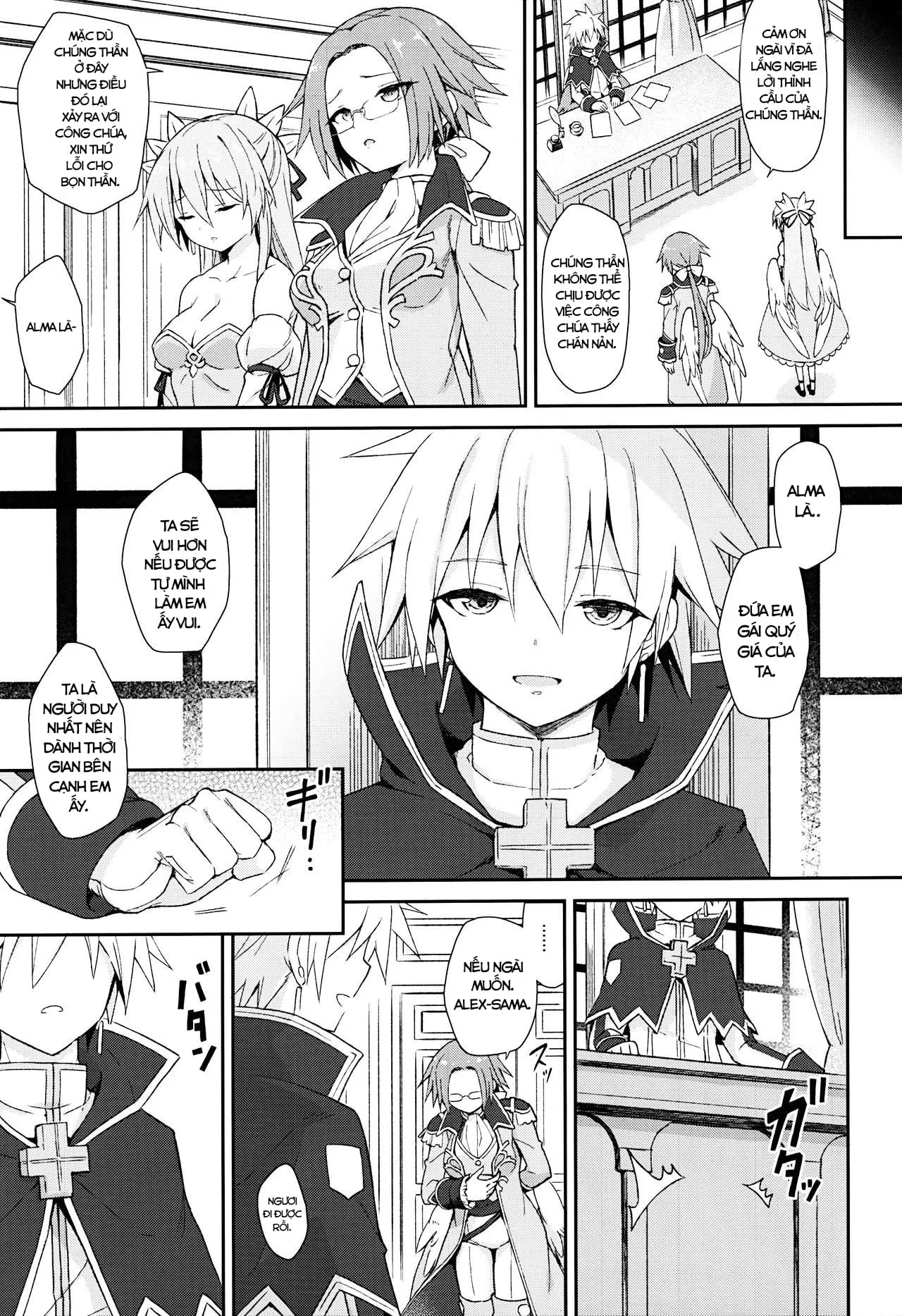 HentaiVN.net - Ảnh 28 - Kanariya Bai Kanariya [カ ナ リ ヤ ナ ま ま] - Chap 1