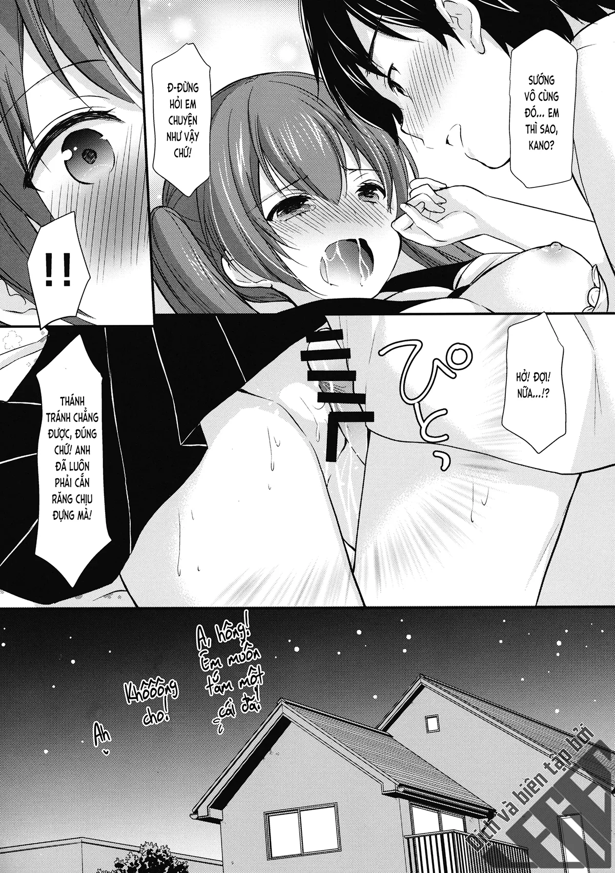 HentaiVN.net - Ảnh 24 - Có dõi theo mới thấy cô ấy đã cực kỳ… (nguyên tác) [Tsukiatte Mitara Kanojo ga Totemo... datta (original); つきあってみたら彼女がとても…だった (オリジナル)] - Chap 1