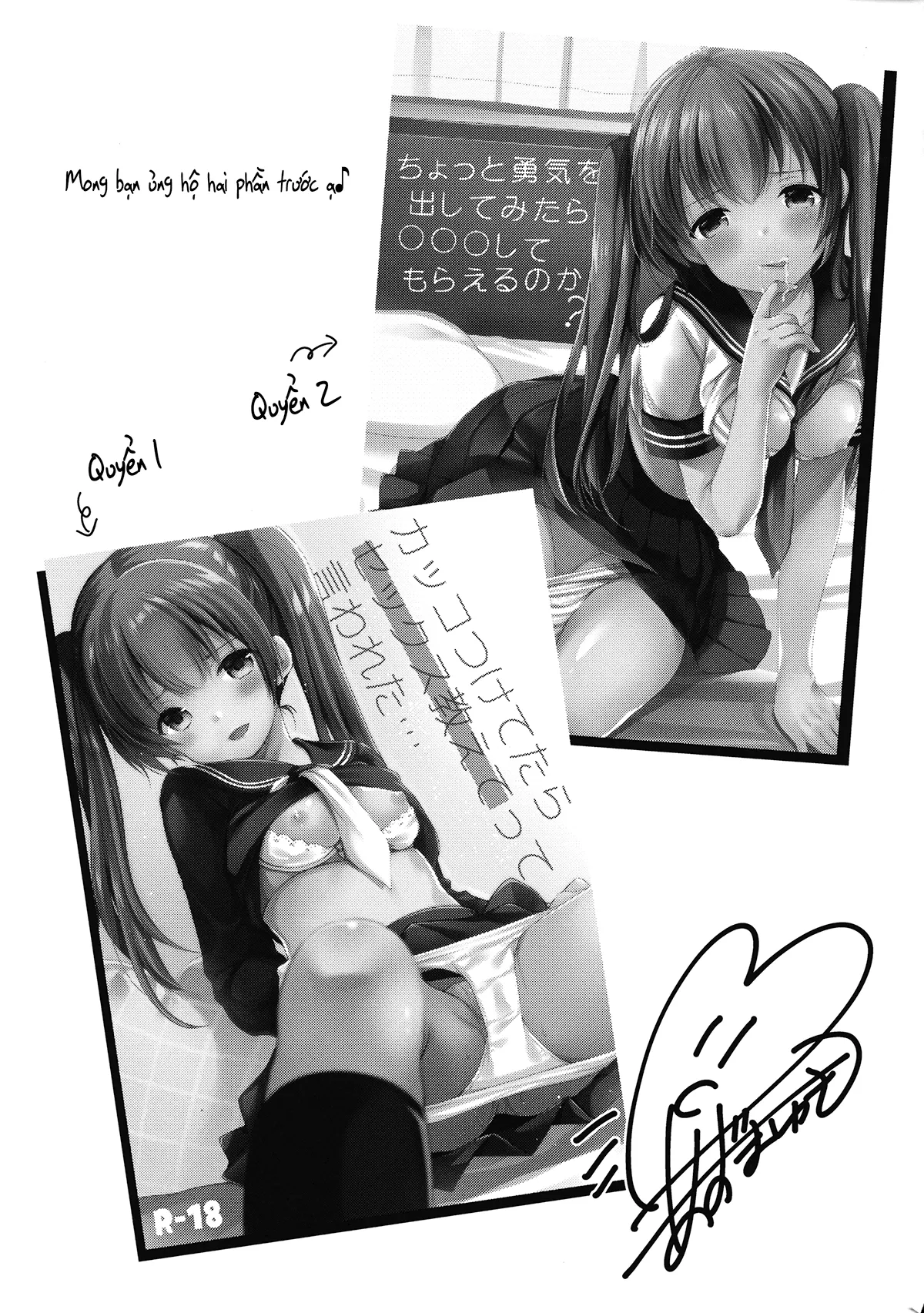 HentaiVN.net - Ảnh 25 - Có dõi theo mới thấy cô ấy đã cực kỳ… (nguyên tác) [Tsukiatte Mitara Kanojo ga Totemo... datta (original); つきあってみたら彼女がとても…だった (オリジナル)] - Chap 1
