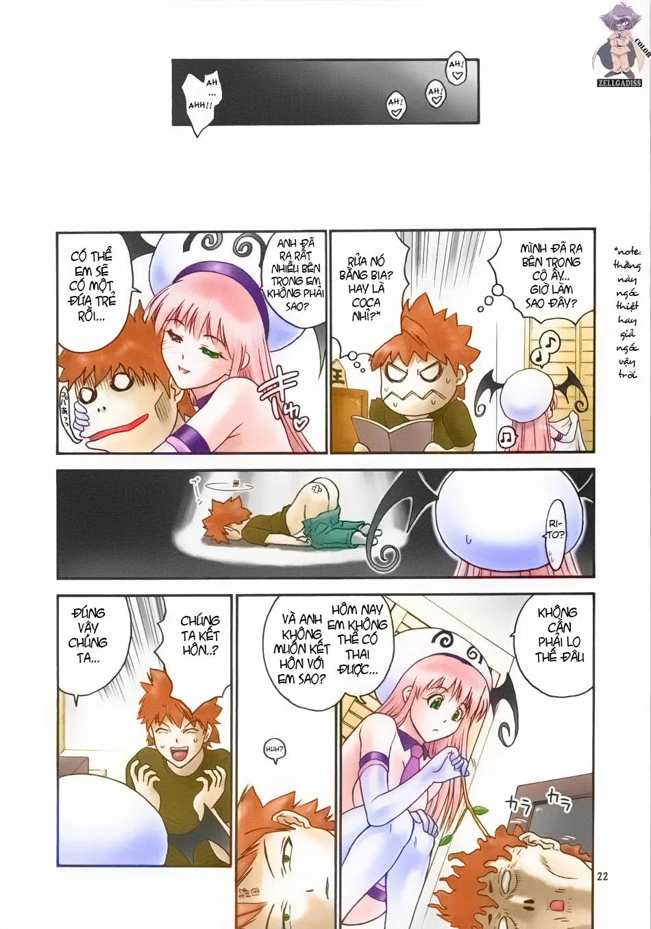HentaiVN.net - Ảnh 21 - Tiger Dance and Dragon (To Love-Ru) - Chap 1