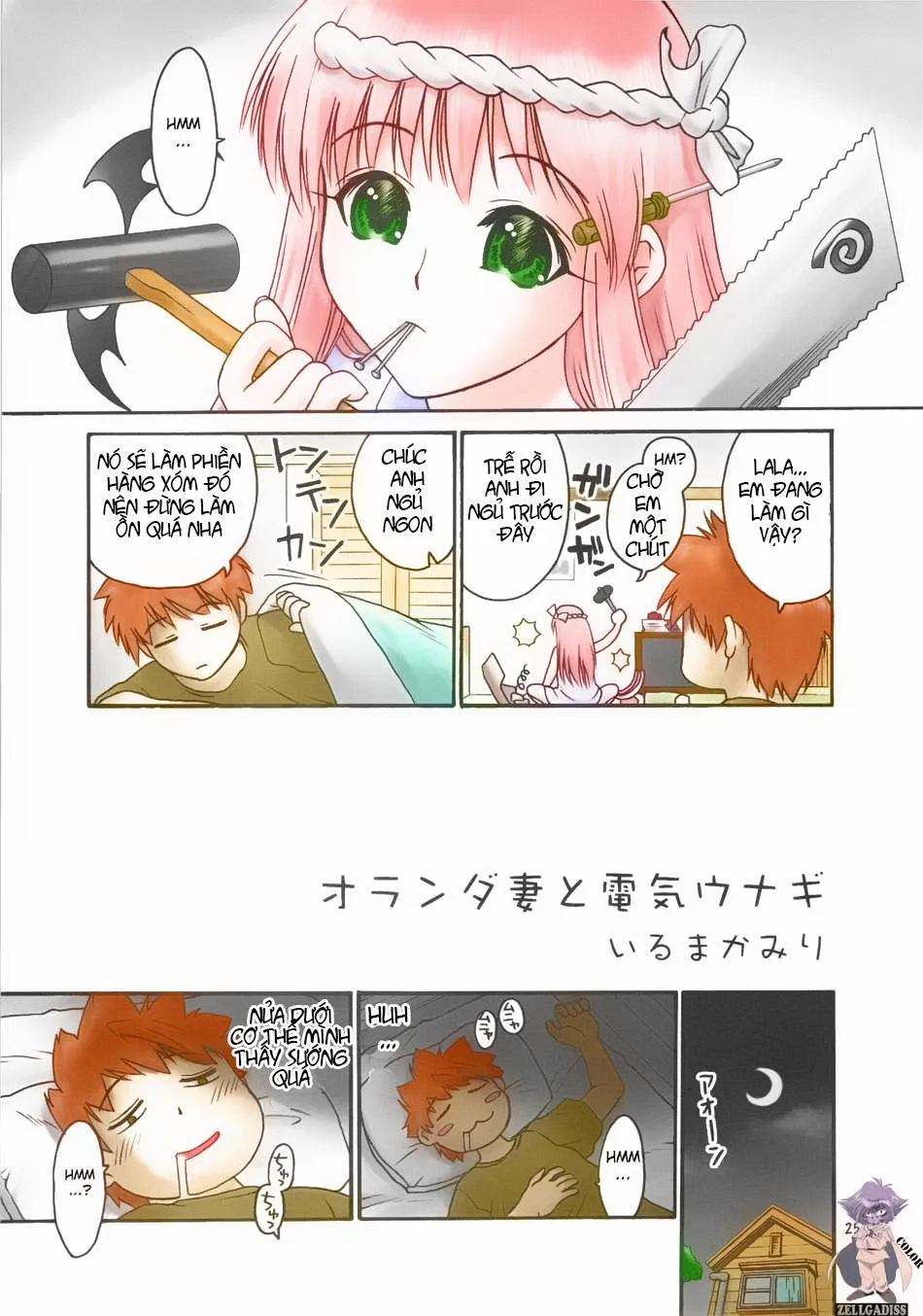 HentaiVN.net - Ảnh 22 - Tiger Dance and Dragon (To Love-Ru) - Chap 1