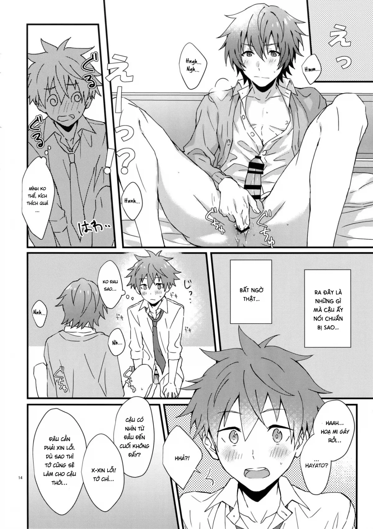 HentaiVN.net - Ảnh 13 - [Yaoi] Thoát kiếp trai tân! [Unexpected! Virgin Graduation] - Chap 1