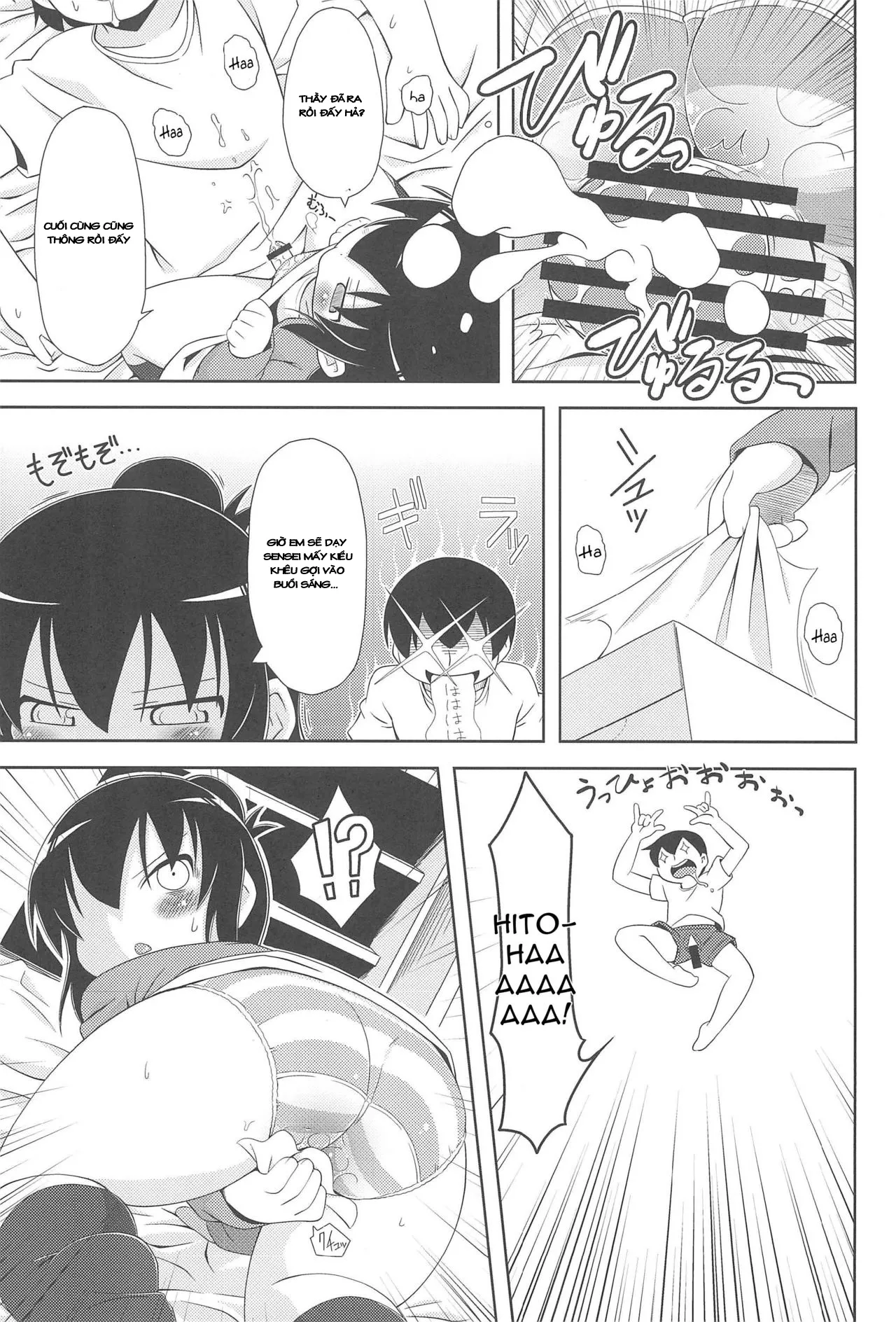 HentaiVN.net - Ảnh 11 - Sanjo-san wa H na Koto ga Osuki (Mitsudomoe) - Chap 1