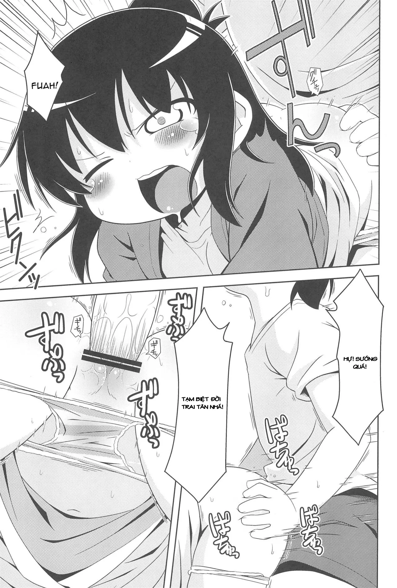 HentaiVN.net - Ảnh 13 - Sanjo-san wa H na Koto ga Osuki (Mitsudomoe) - Chap 1