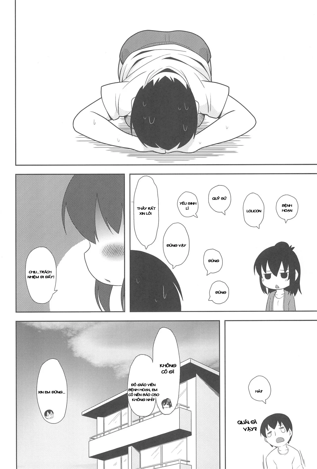 HentaiVN.net - Ảnh 16 - Sanjo-san wa H na Koto ga Osuki (Mitsudomoe) - Chap 1