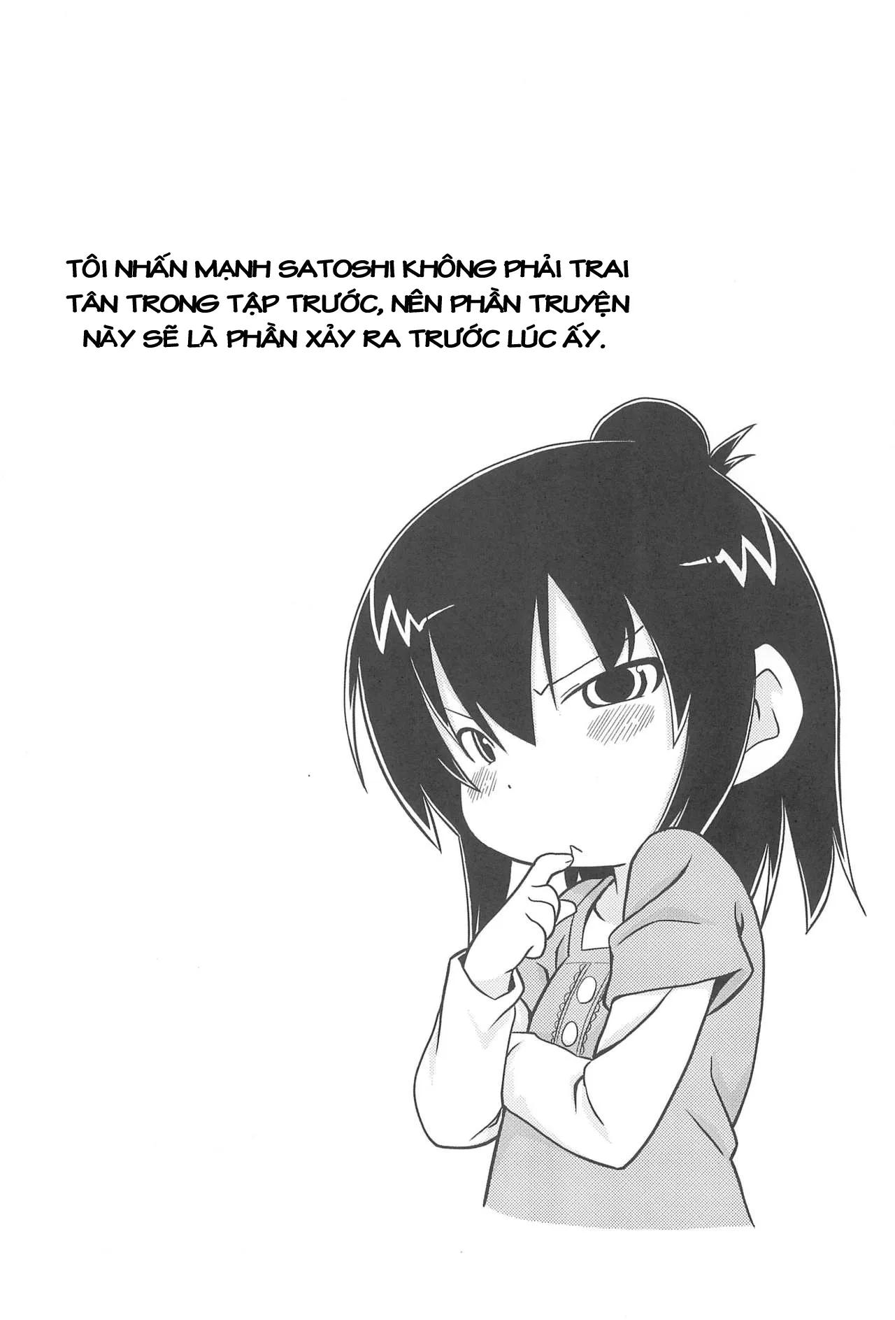 HentaiVN.net - Ảnh 4 - Sanjo-san wa H na Koto ga Osuki (Mitsudomoe) - Chap 1