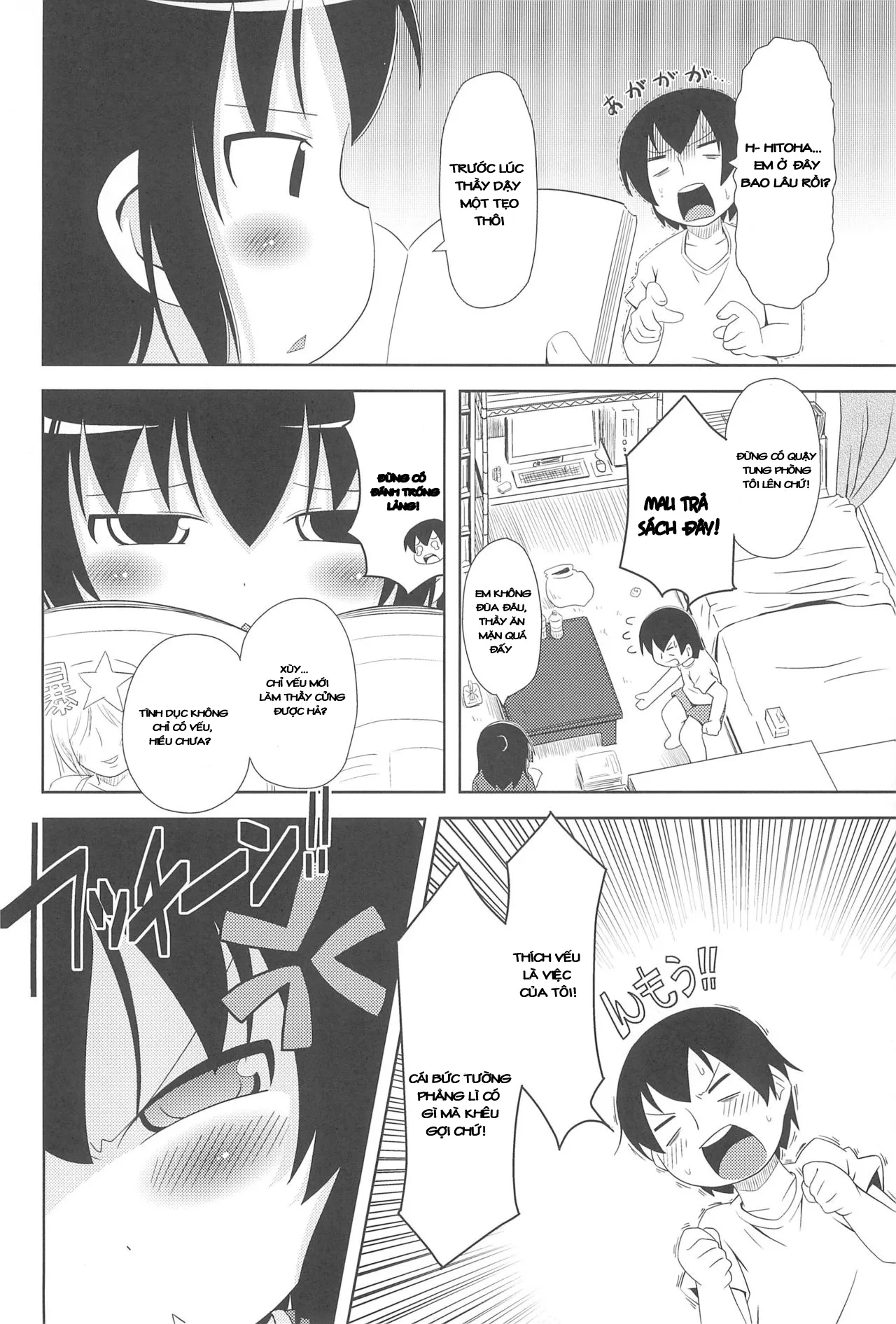 HentaiVN.net - Ảnh 6 - Sanjo-san wa H na Koto ga Osuki (Mitsudomoe) - Chap 1