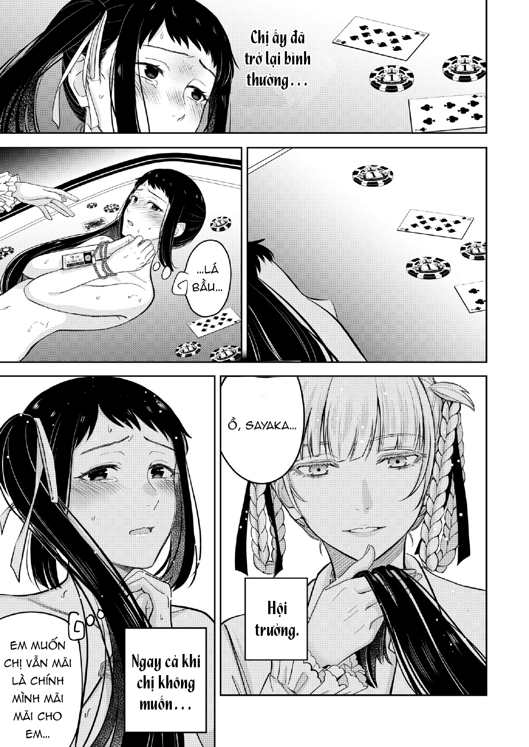 HentaiVN.net - Ảnh 14 - [Kagegurui] Kirari x Sayaka - Chap 1