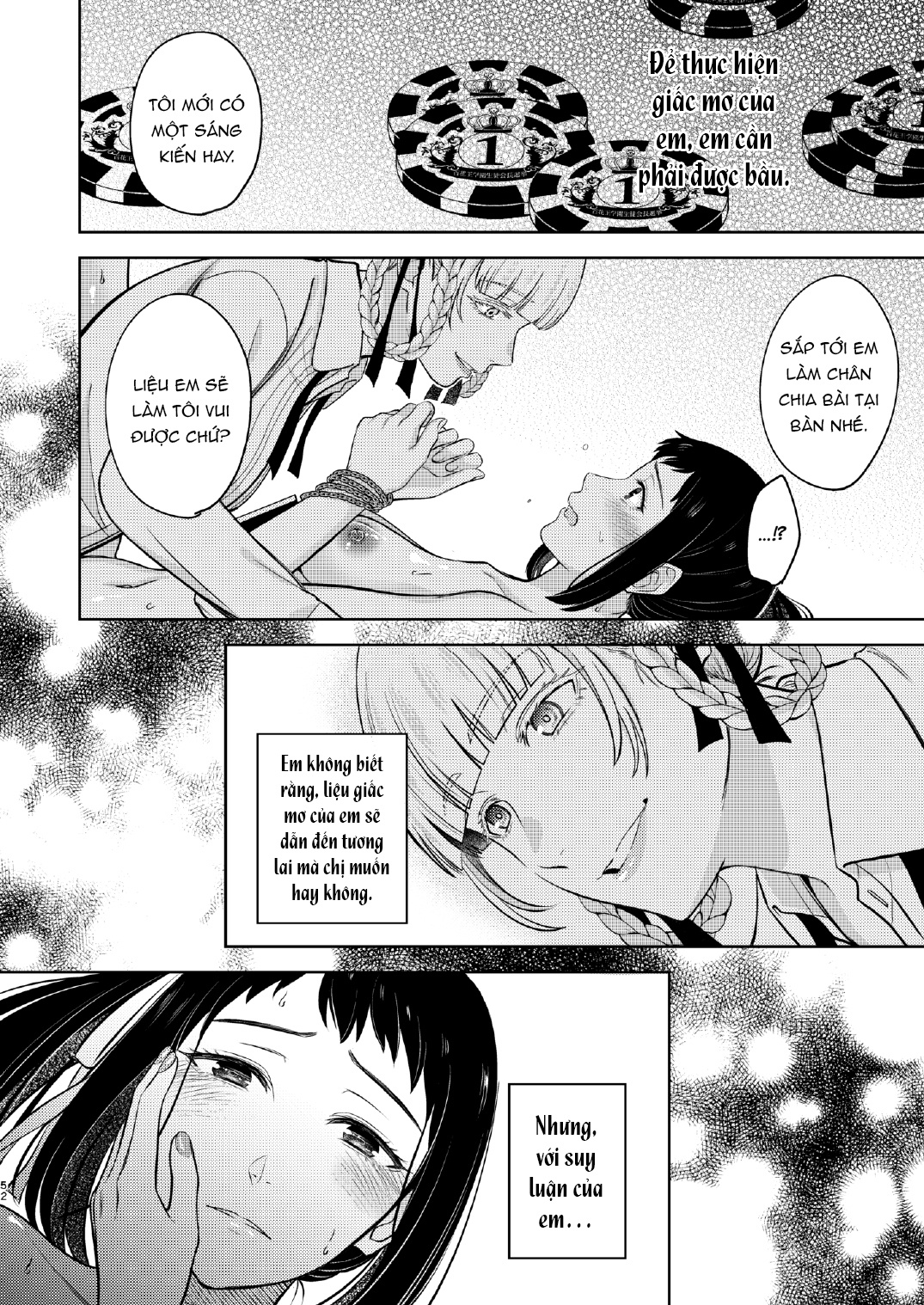 HentaiVN.net - Ảnh 15 - [Kagegurui] Kirari x Sayaka - Chap 1