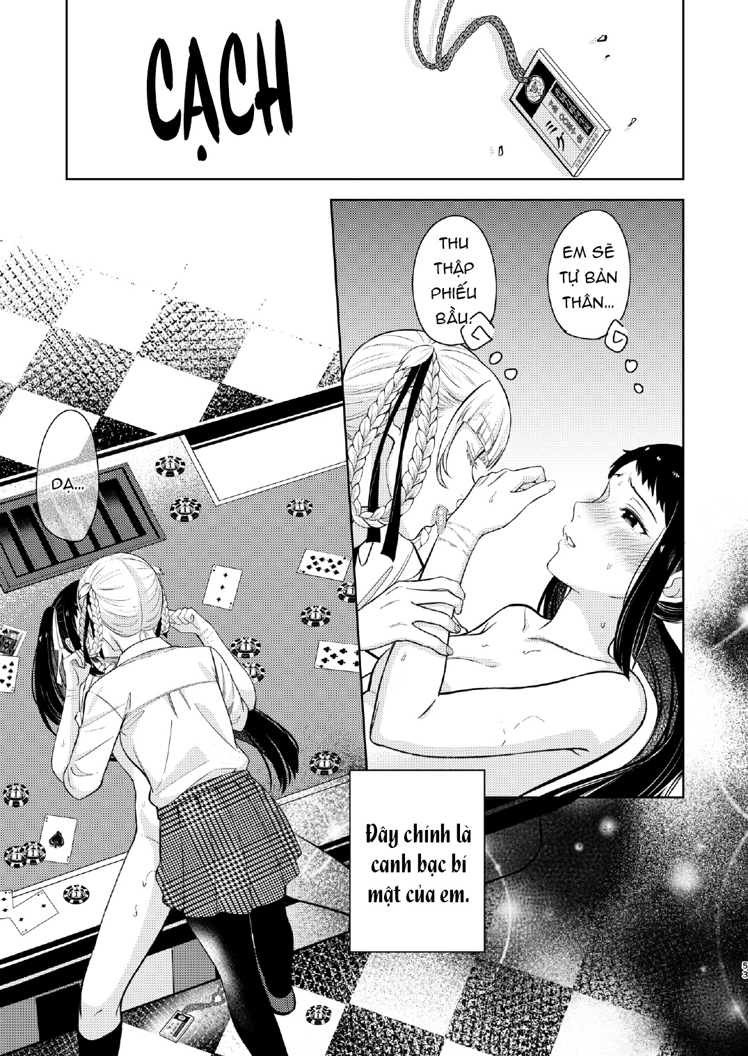HentaiVN.net - Ảnh 16 - [Kagegurui] Kirari x Sayaka - Chap 1