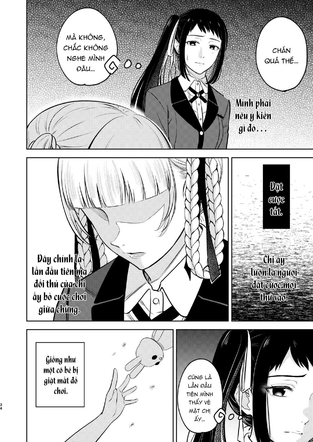 HentaiVN.net - Ảnh 3 - [Kagegurui] Kirari x Sayaka - Chap 1