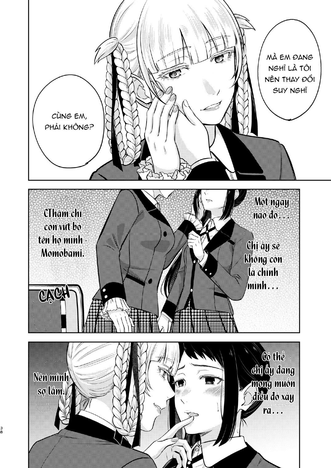 HentaiVN.net - Ảnh 6 - [Kagegurui] Kirari x Sayaka - Chap 1