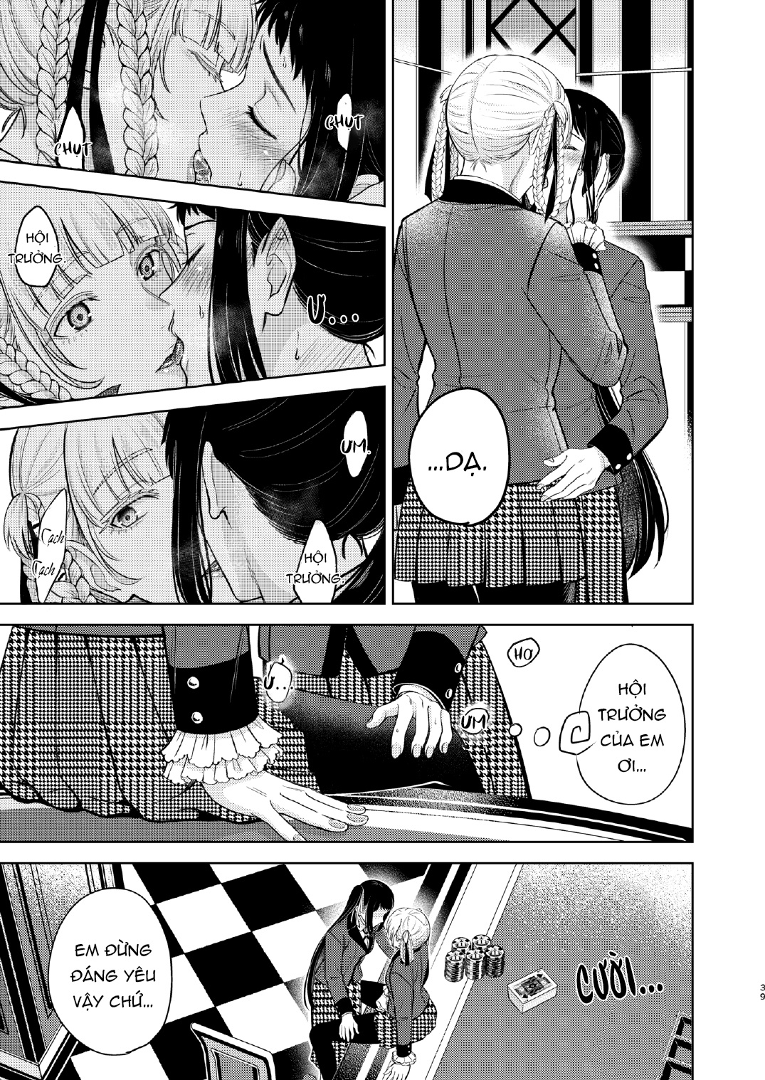 HentaiVN.net - Ảnh 7 - [Kagegurui] Kirari x Sayaka - Chap 1